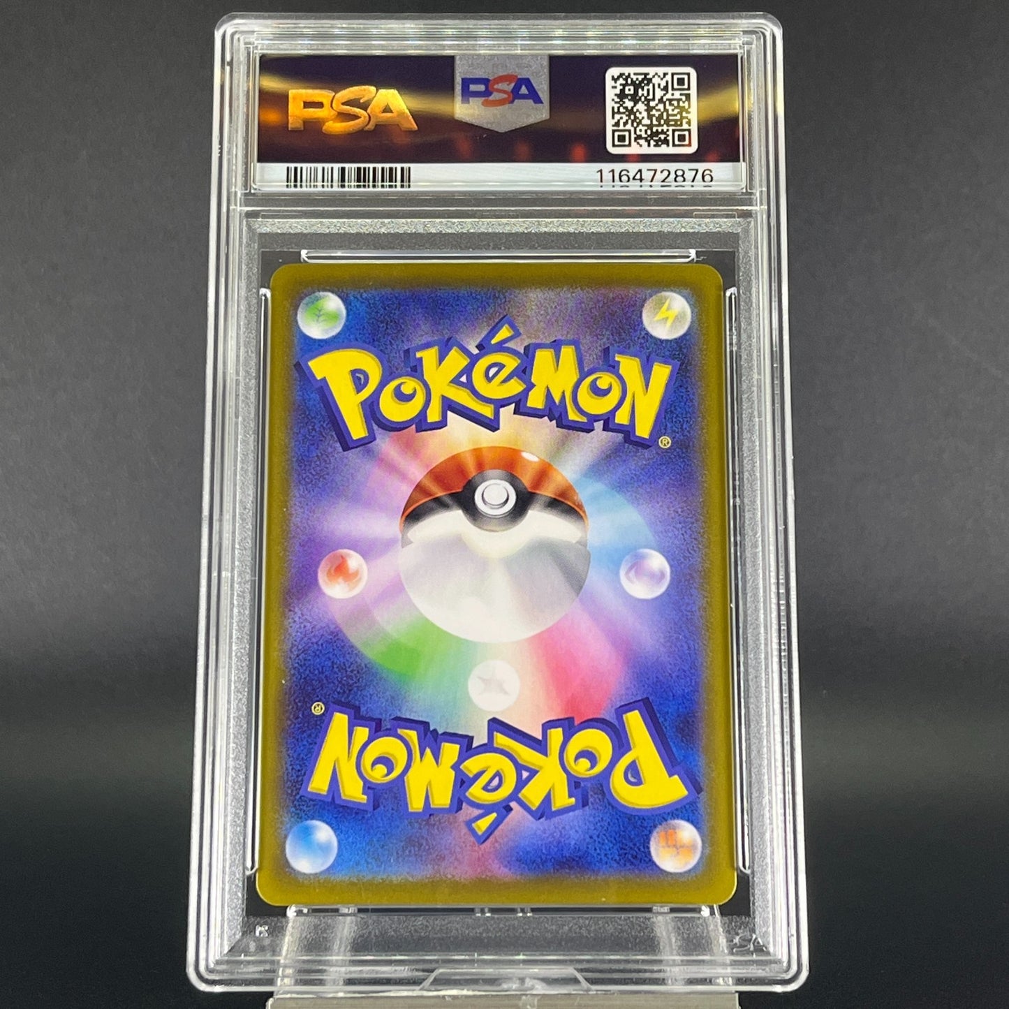 PSA 9 Ethan's Typhlosion 070/063 Heat Wave Arena Holo Japanese Pokemon Card #1