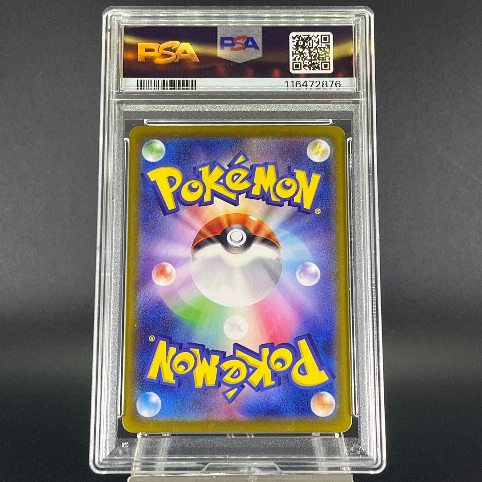 PSA 9 Ethan's Typhlosion 070/063 Heat Wave Arena Holo Japanese Pokemon Card #1