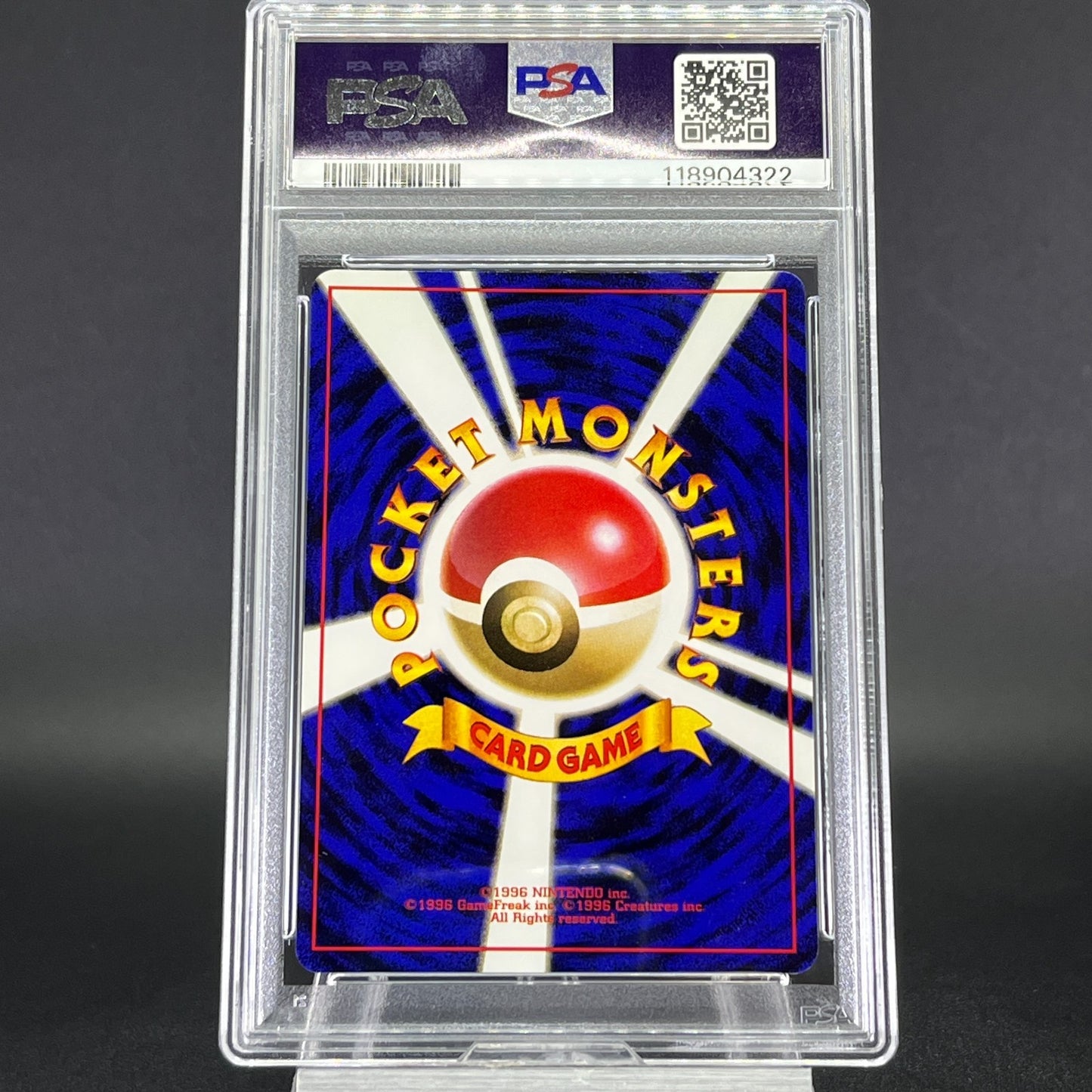 PSA 6 Cool Porygon No.137 CD Promo Holo 1999 Japanese Pokemon Card