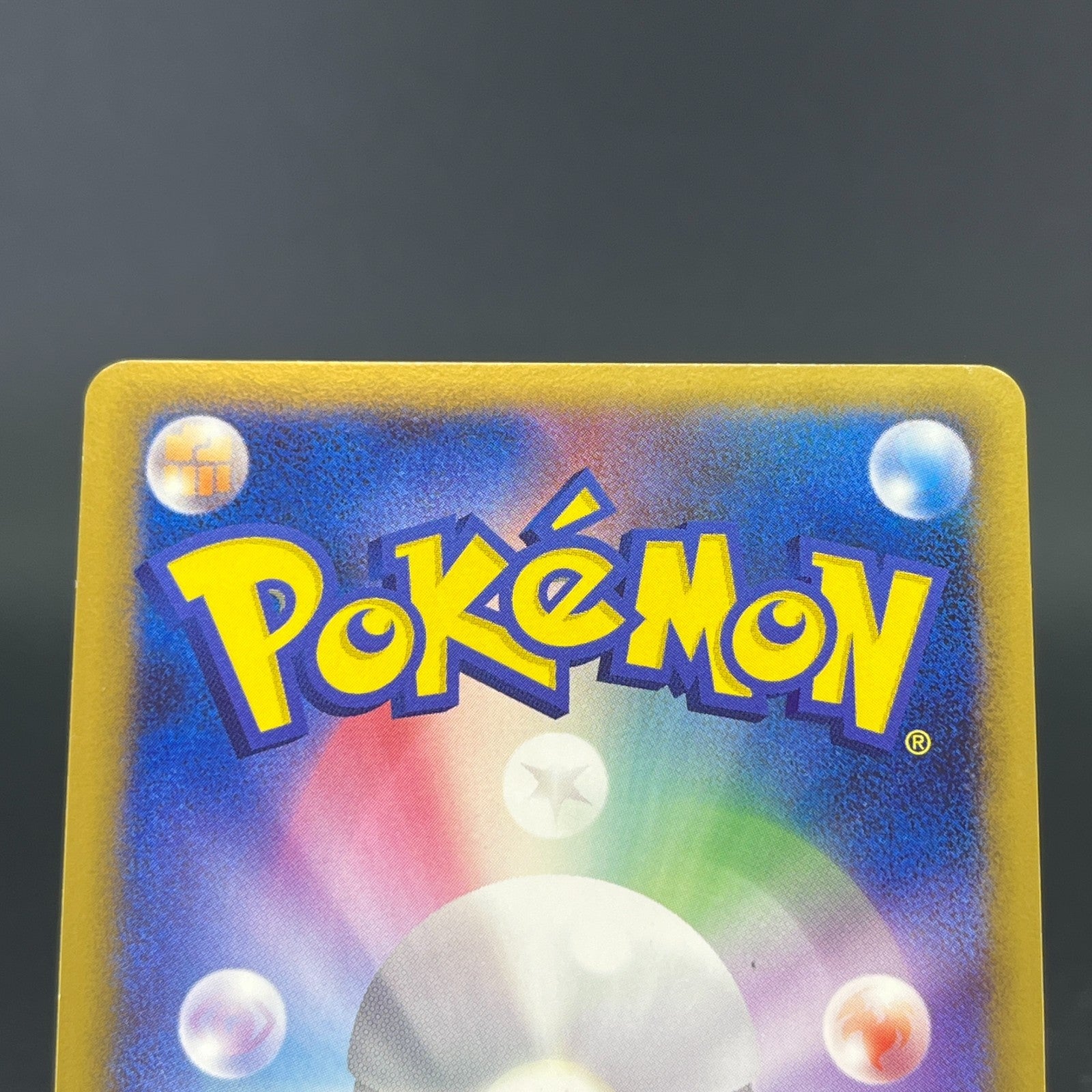 Arceus 020 022 021/022 Movie Promo 2009 Holo LP Japanese Pokemon Card S0046