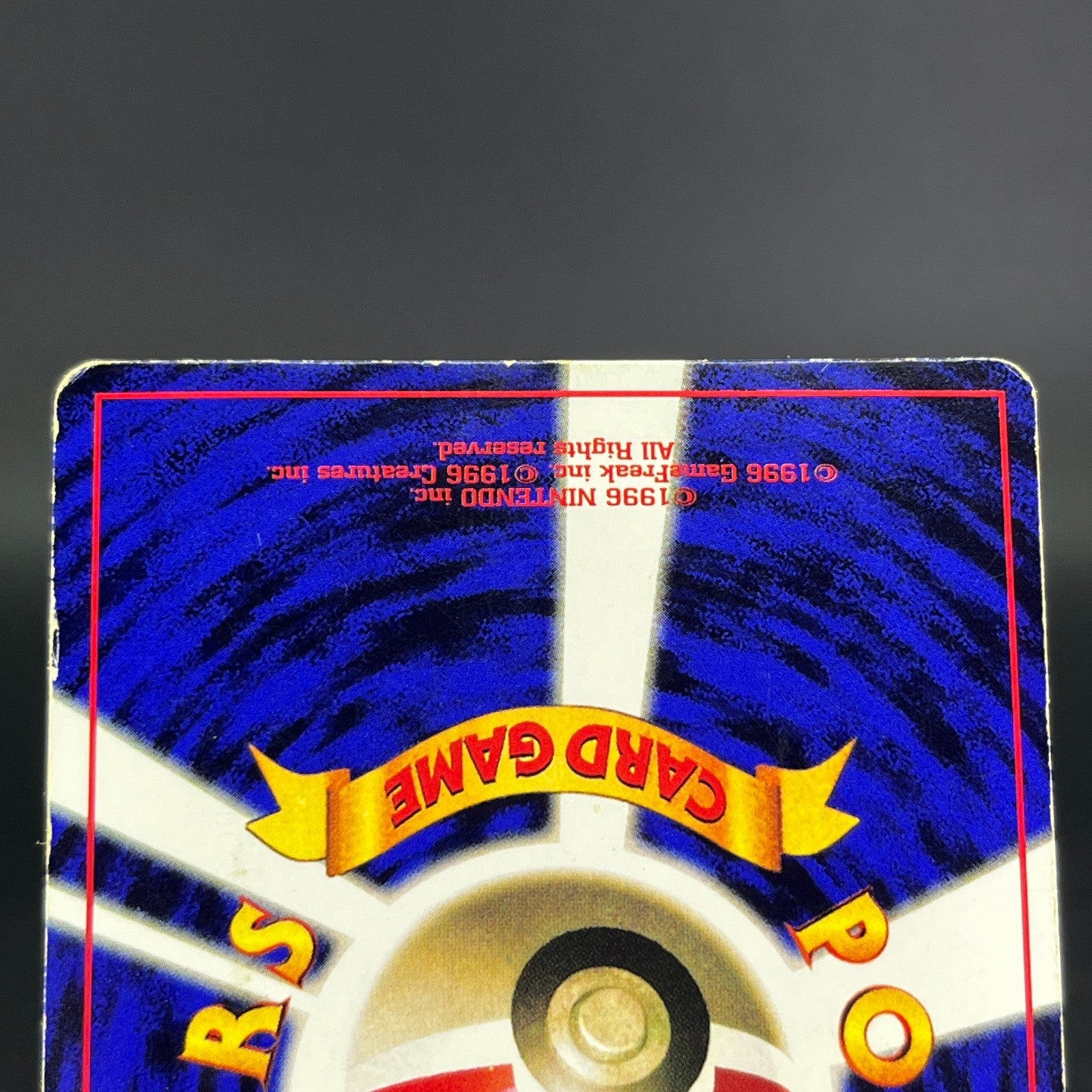 3Card Ivy Pikachu No.025 Corocoro Comics Promo Glossy MP Japanese Pokemon Card