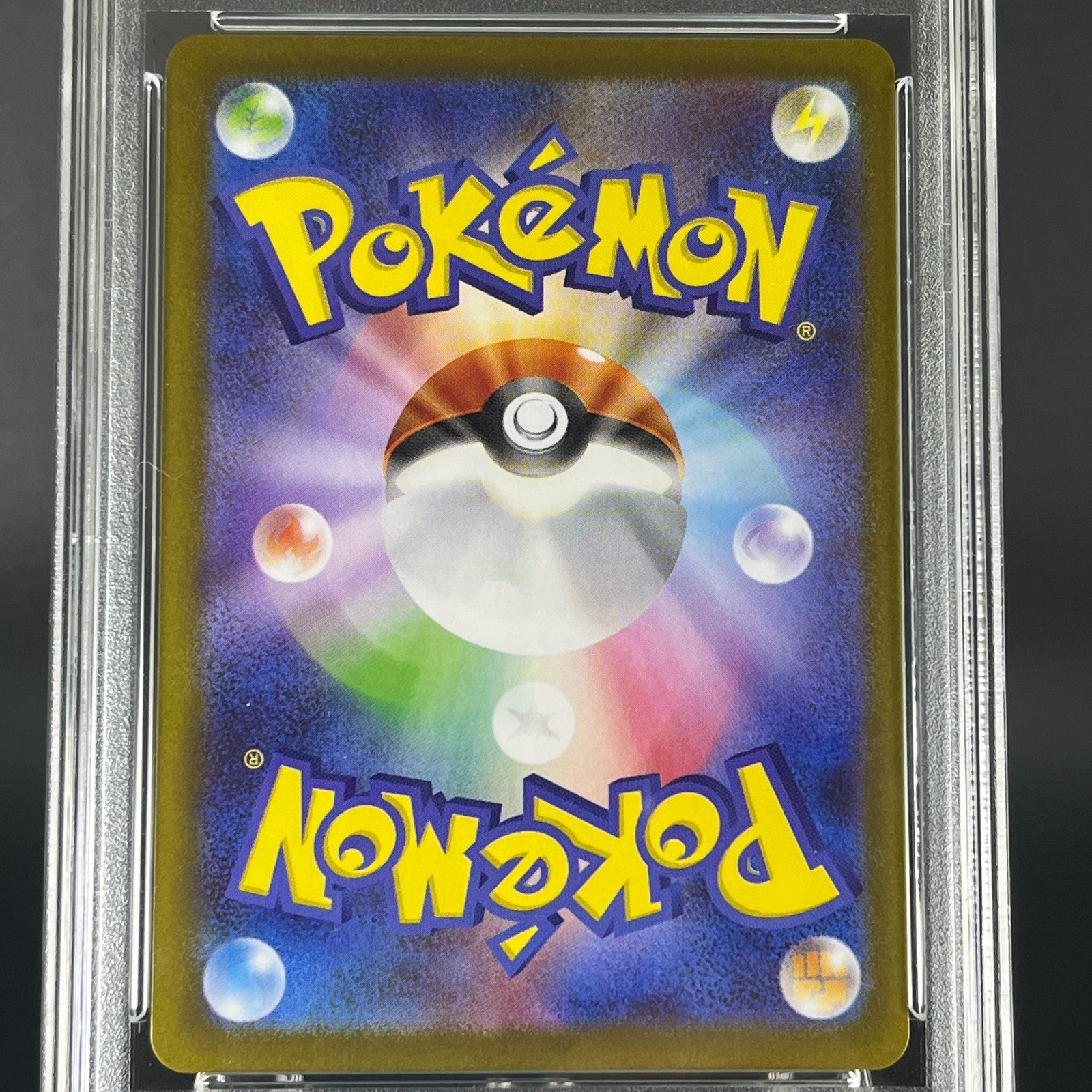 PSA 10 Rocket's Houndoom 100/098 Glory of Team Rocket Japanese Pokemon Card #4