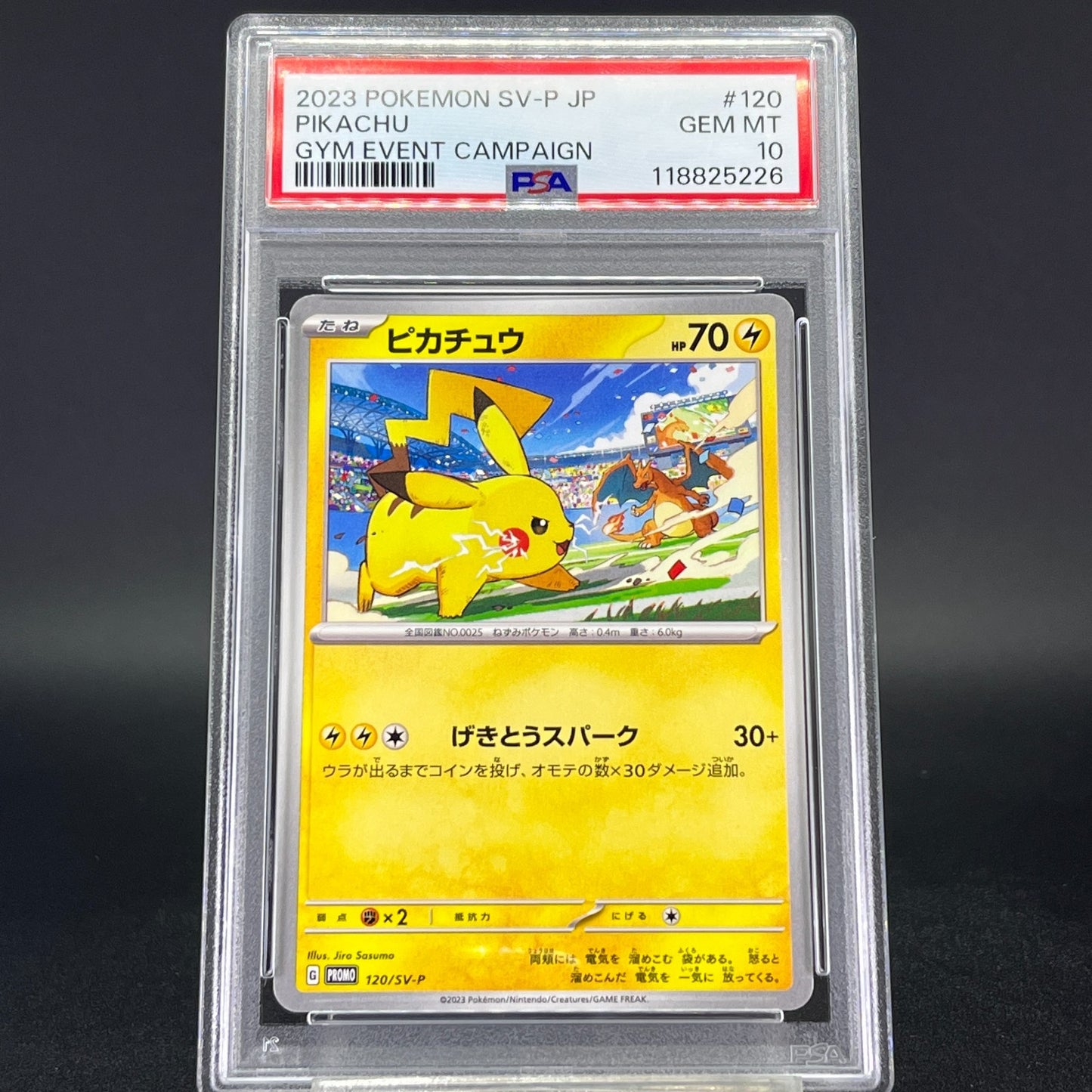 Sequential PSA 10 Pikachu 197/SV-P 120/SV-P Gym Promo Japanese Pokemon Card