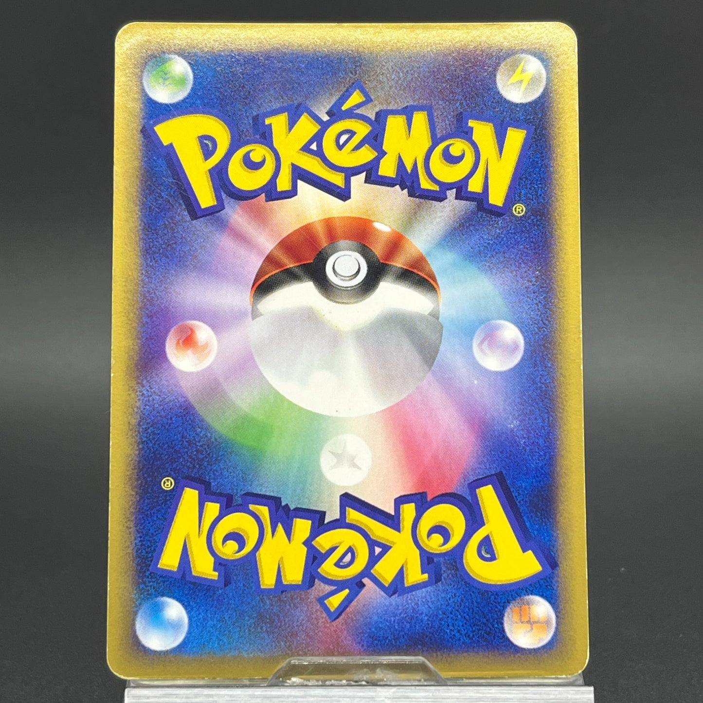 Latias 011/018 Holo Theater Limited 2002 MP Condition Japanese Pokemon Card