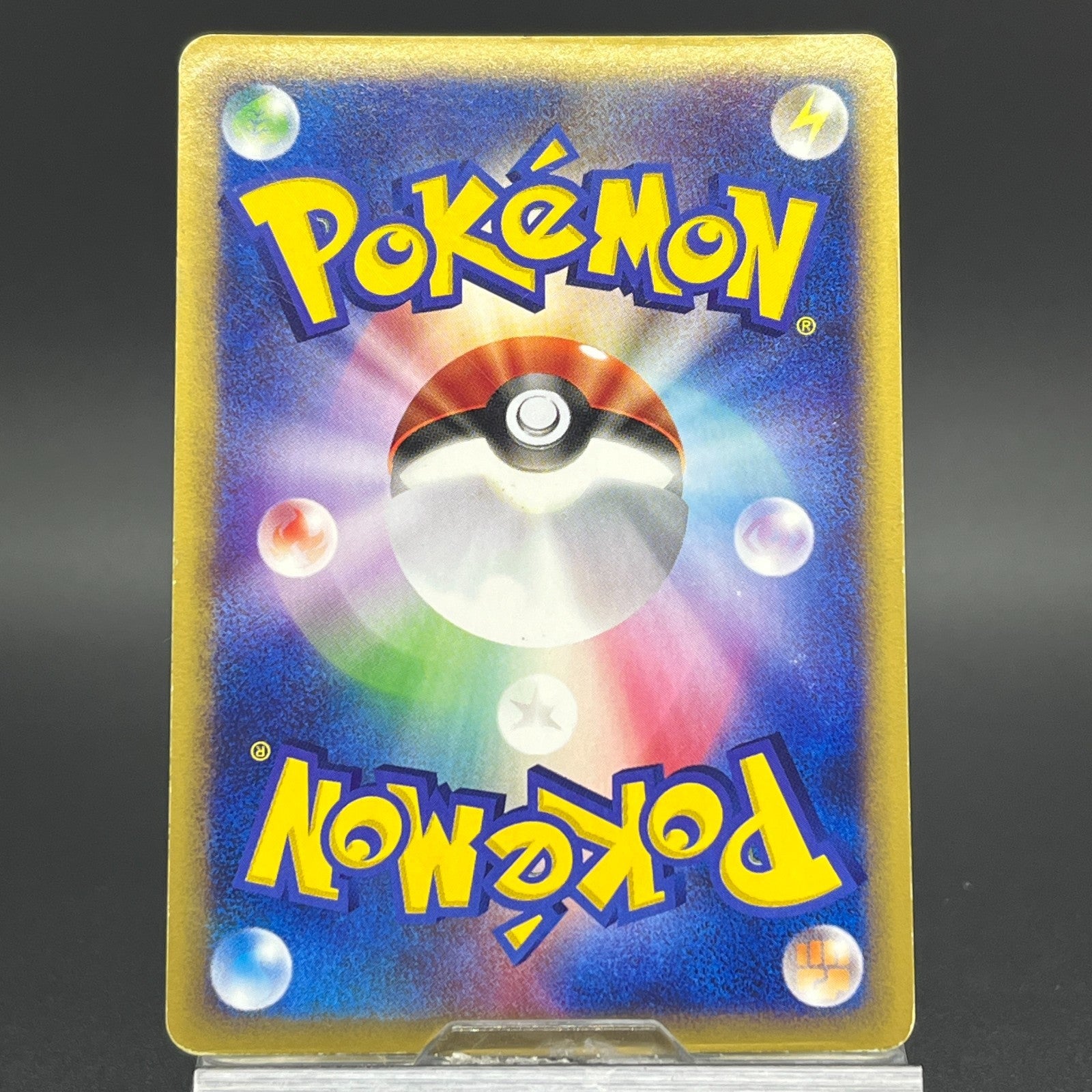 Latias 011/018 Holo Theater Limited 2002 MP Condition Japanese Pokemon Card