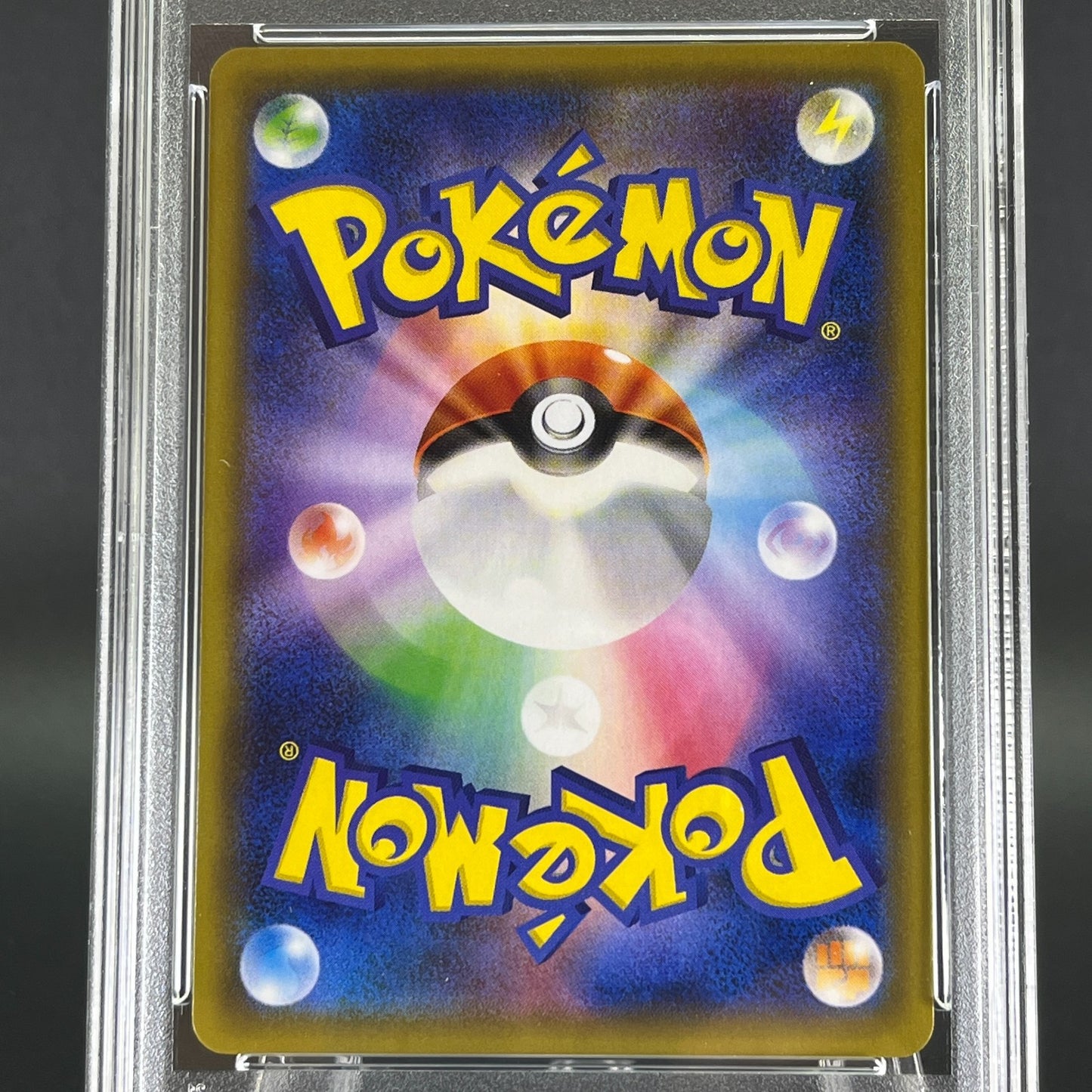 PSA 9 Snorlax R 076/095 SM10 Holo Double Blaze 2019 Japanese Pokemon Card #2