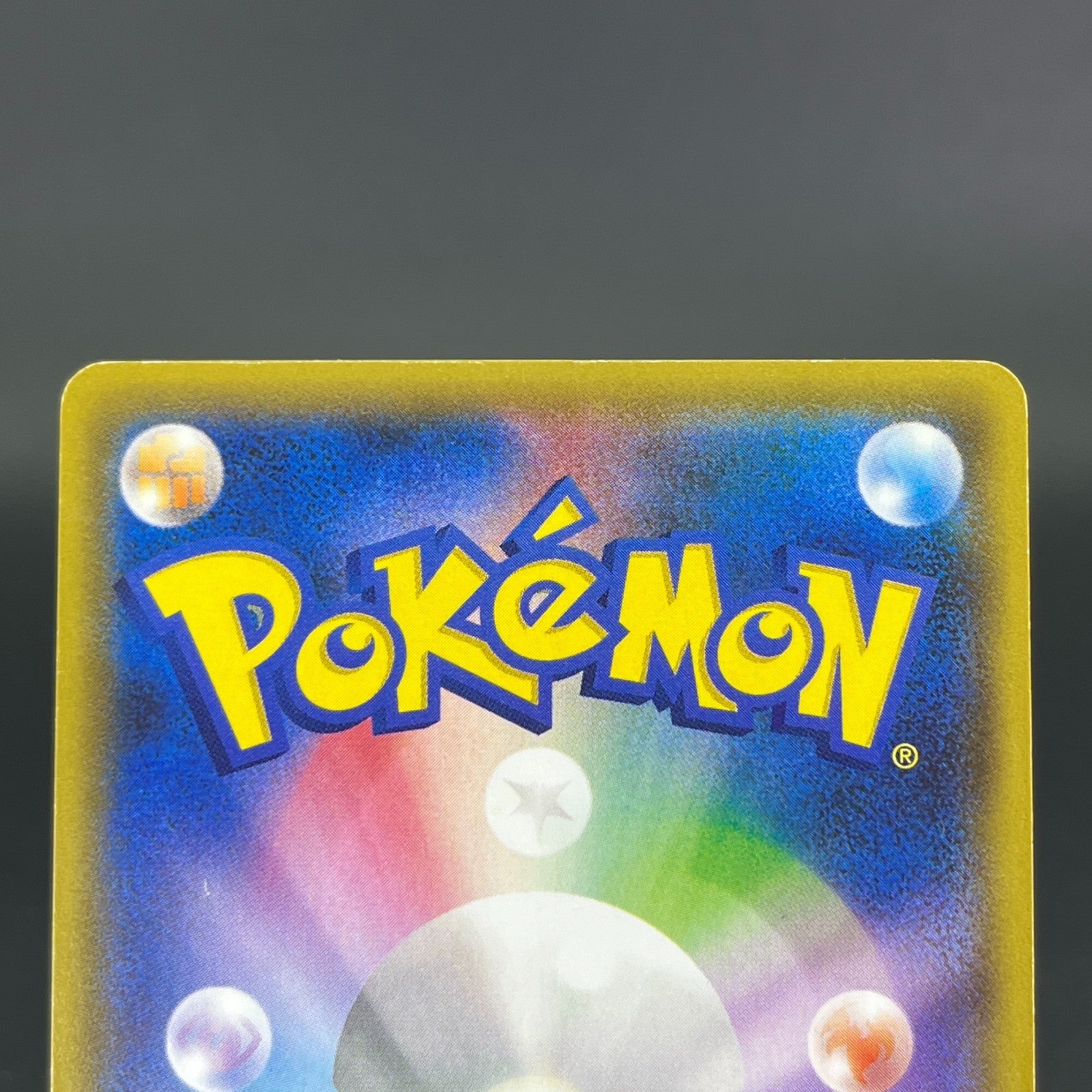 3Cards Hoopa 155/XY-P Archdjinni Rings Movie Promo Holo LP Japanese Pokemon Card