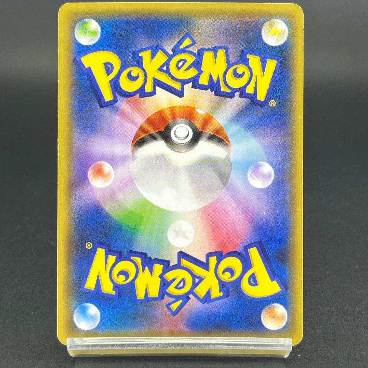 3Cards Hoopa 155/XY-P Archdjinni Rings Movie Promo Holo LP Japanese Pokemon Card