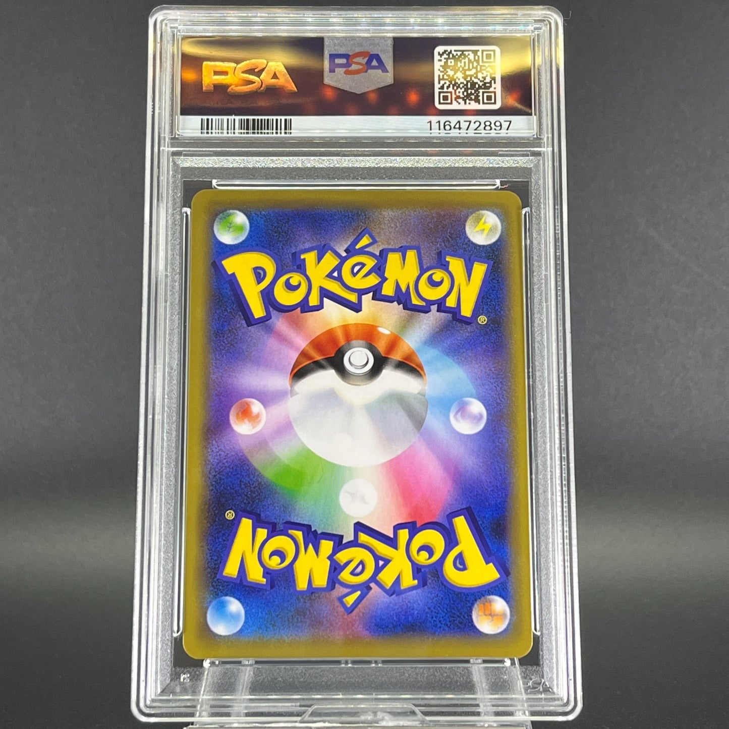 PSA 9 Slowpoke & Psyduck GX RR 011/094 Miracle Twins Japanese Pokemon Card #4