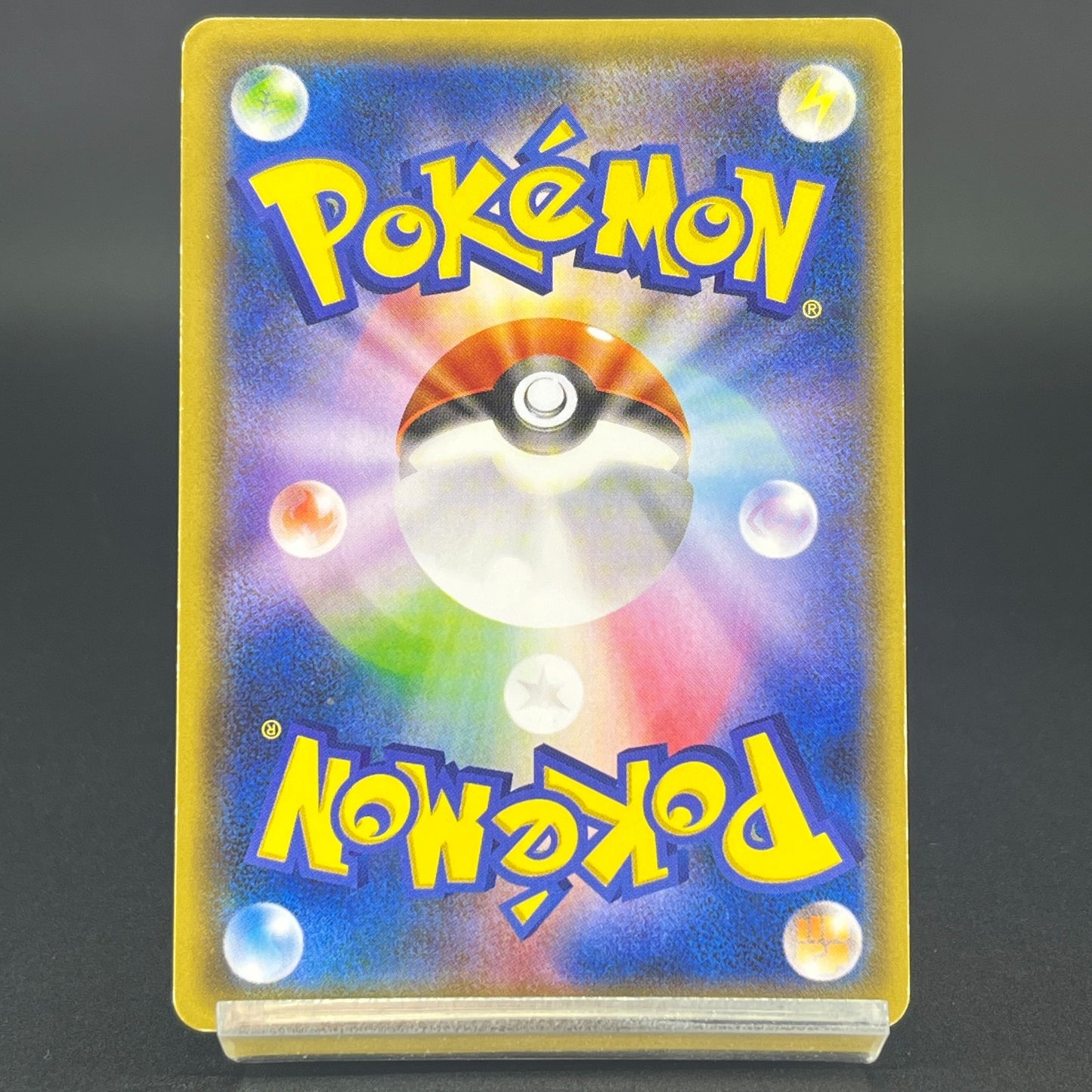 6 Cards Set Hoopa 155/XY-P Archdjinni Rings Promo LP Japanese Pokemon Card S0052