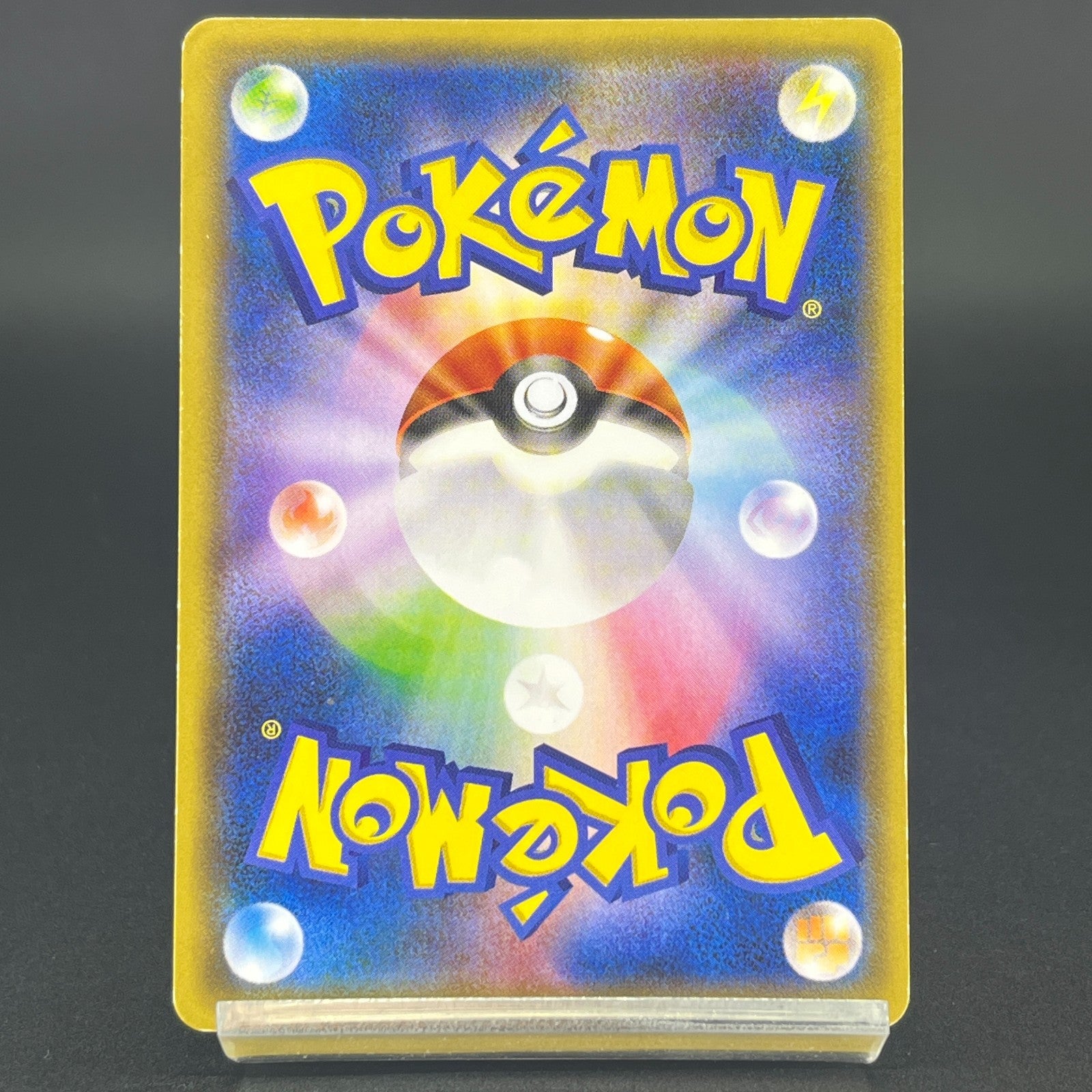 6 Cards Set Hoopa 155/XY-P Archdjinni Rings Promo LP Japanese Pokemon Card S0052