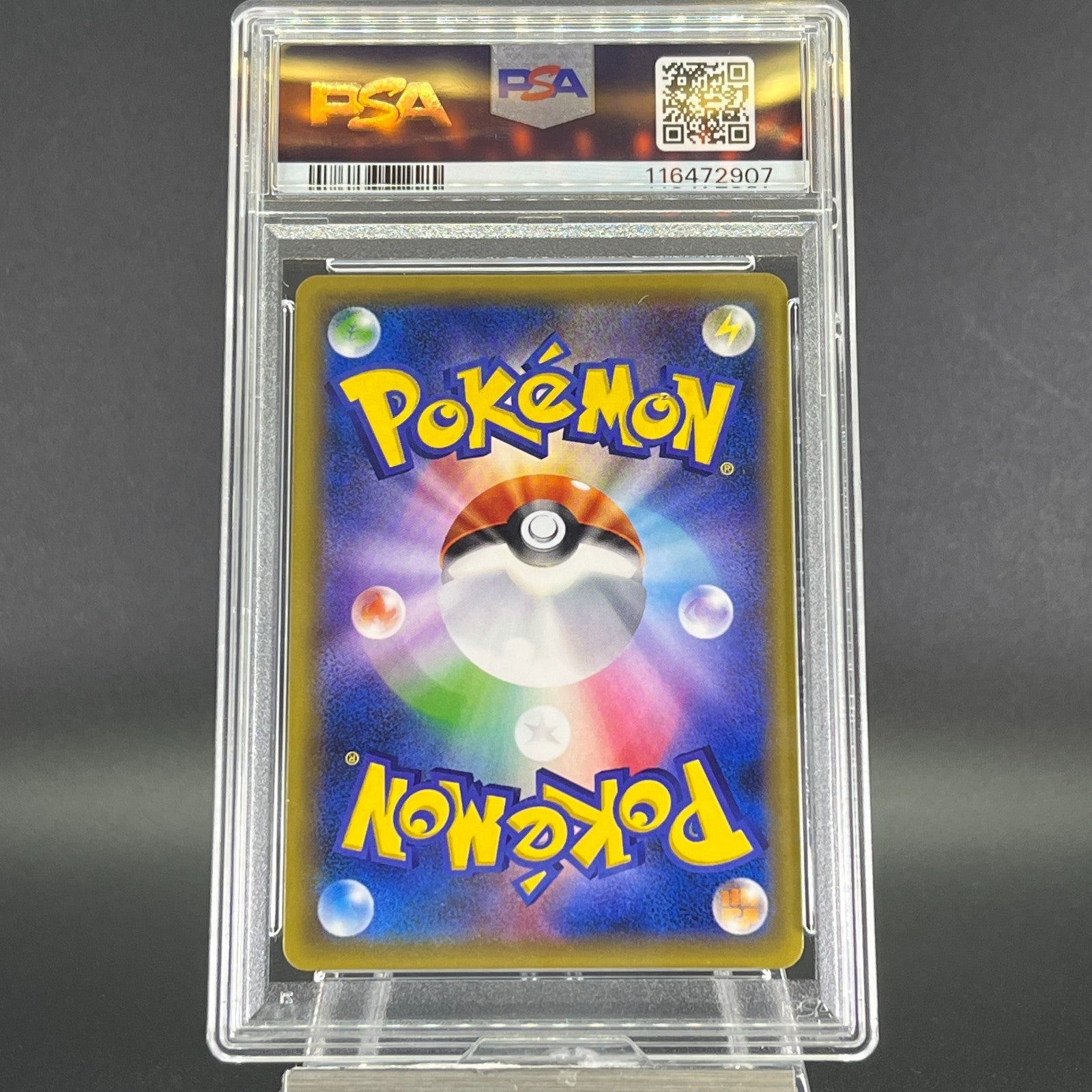 PSA 5 Snorlax GX 001/SM-P Sun & Moon Promo Japanese Pokemon Card