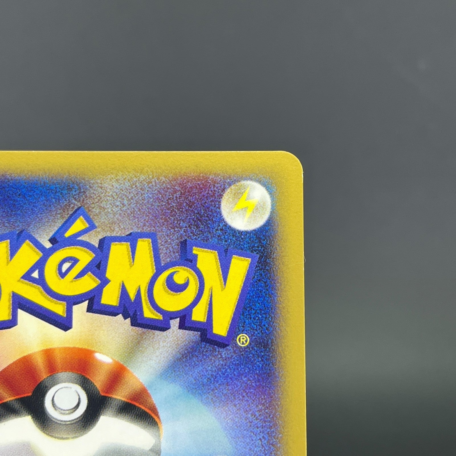 Blastoise 108/128 Base Expansion Pack Holo 2002 LP Japanese Pokemon e Card 0571