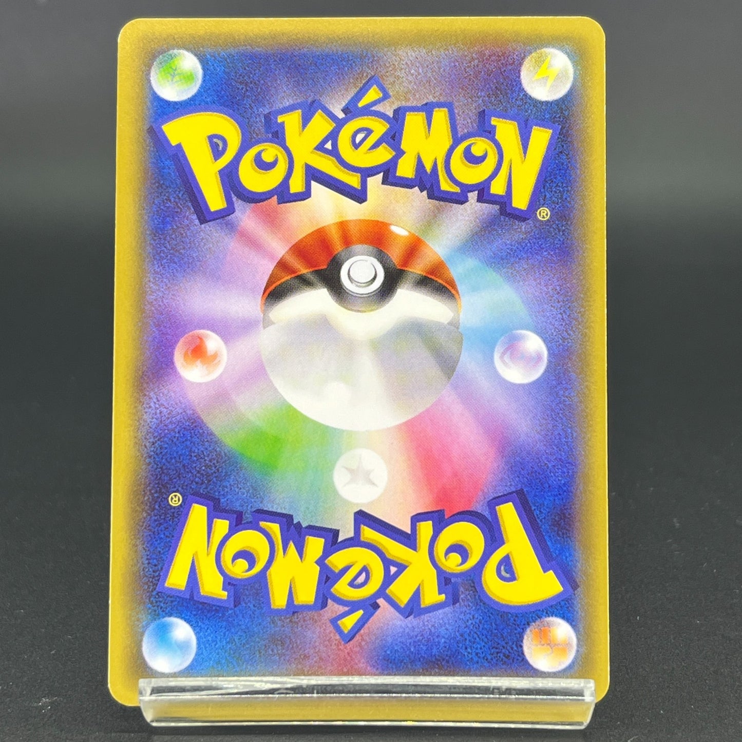 Arceus White Kyurem Regigigas Legendary Shine LP Japanese Pokemon Card S0053