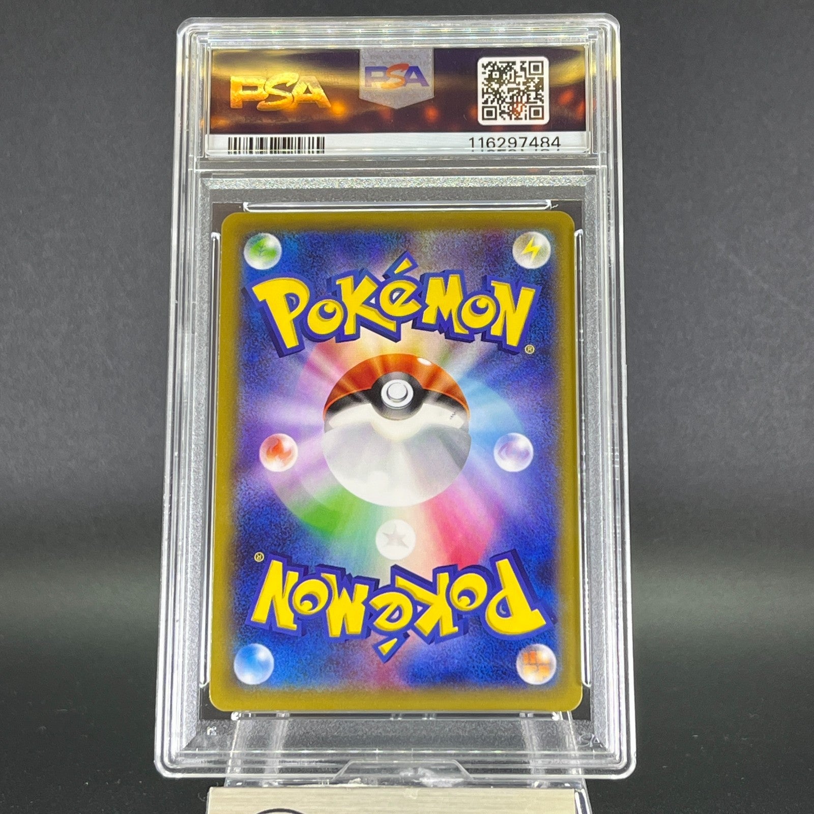 PSA8 Zekrom 009/027 Legendary Shine Holo NM Japanese Pokemon Card