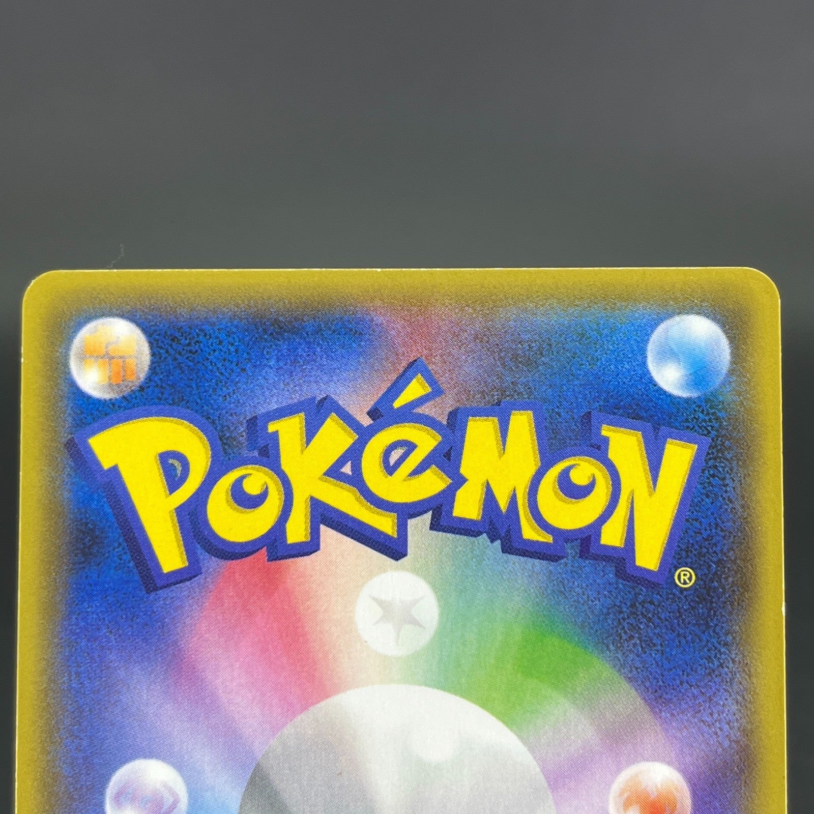 3Cards Hoopa 155/XY-P Archdjinni Rings Movie Promo Holo LP Japanese Pokemon Card