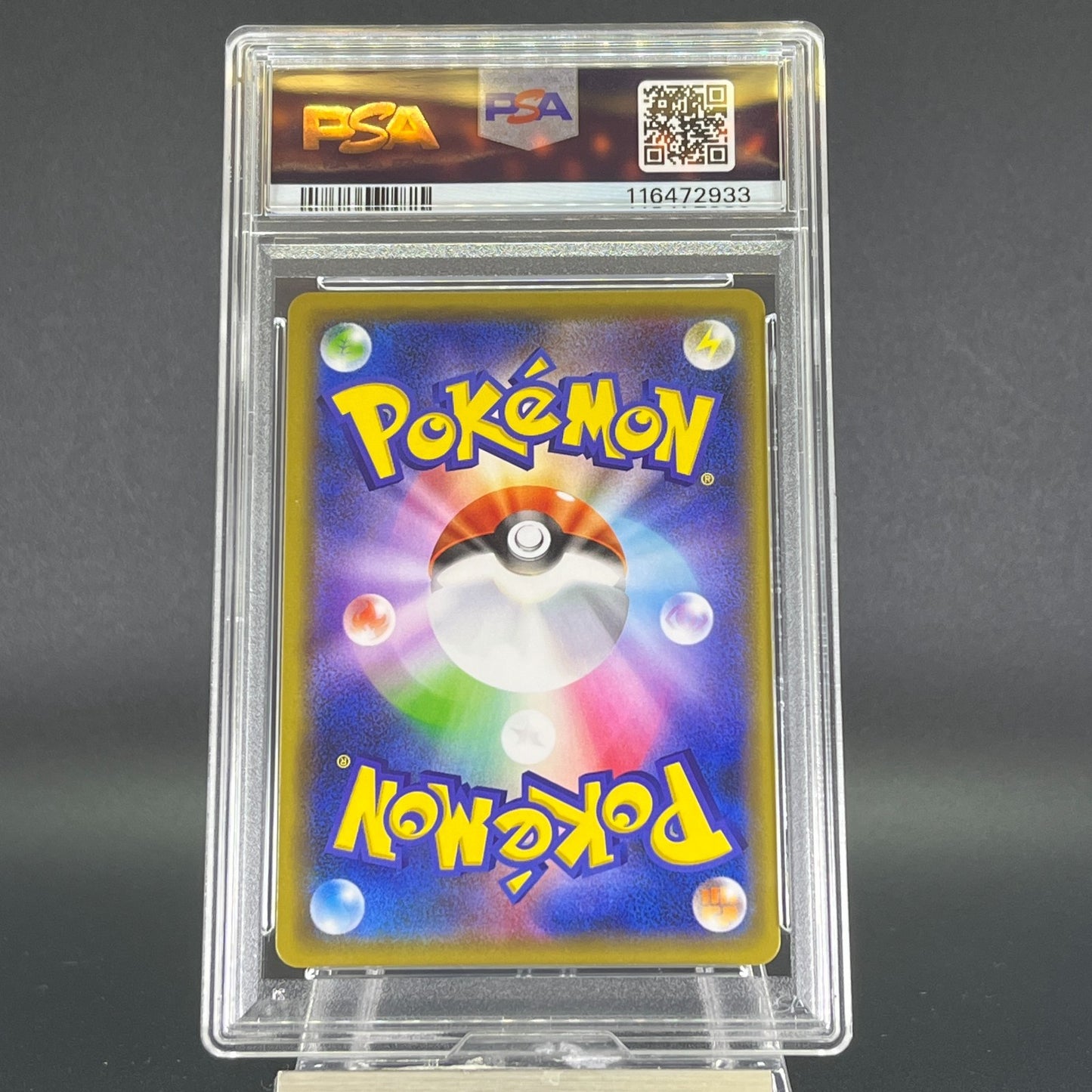 PSA 10 Arceus & Dialga & Palkia GX 166/S-P Reboot Promo Japanese Pokemon Card #2