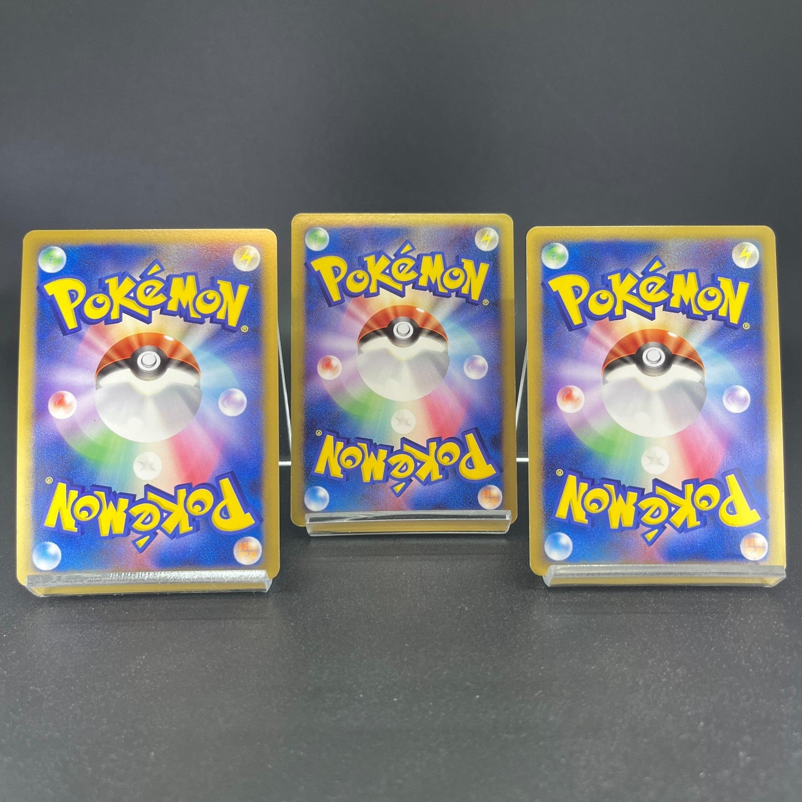 Arceus 020 022 021/022 Movie Promo 2009 Holo LP Japanese Pokemon Card S0046