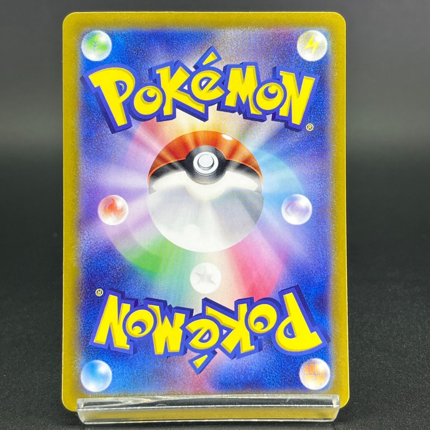 4 Cards Meowth 192/SV-P Starter Deck Generations Promo LP Japanese Pokemon Card