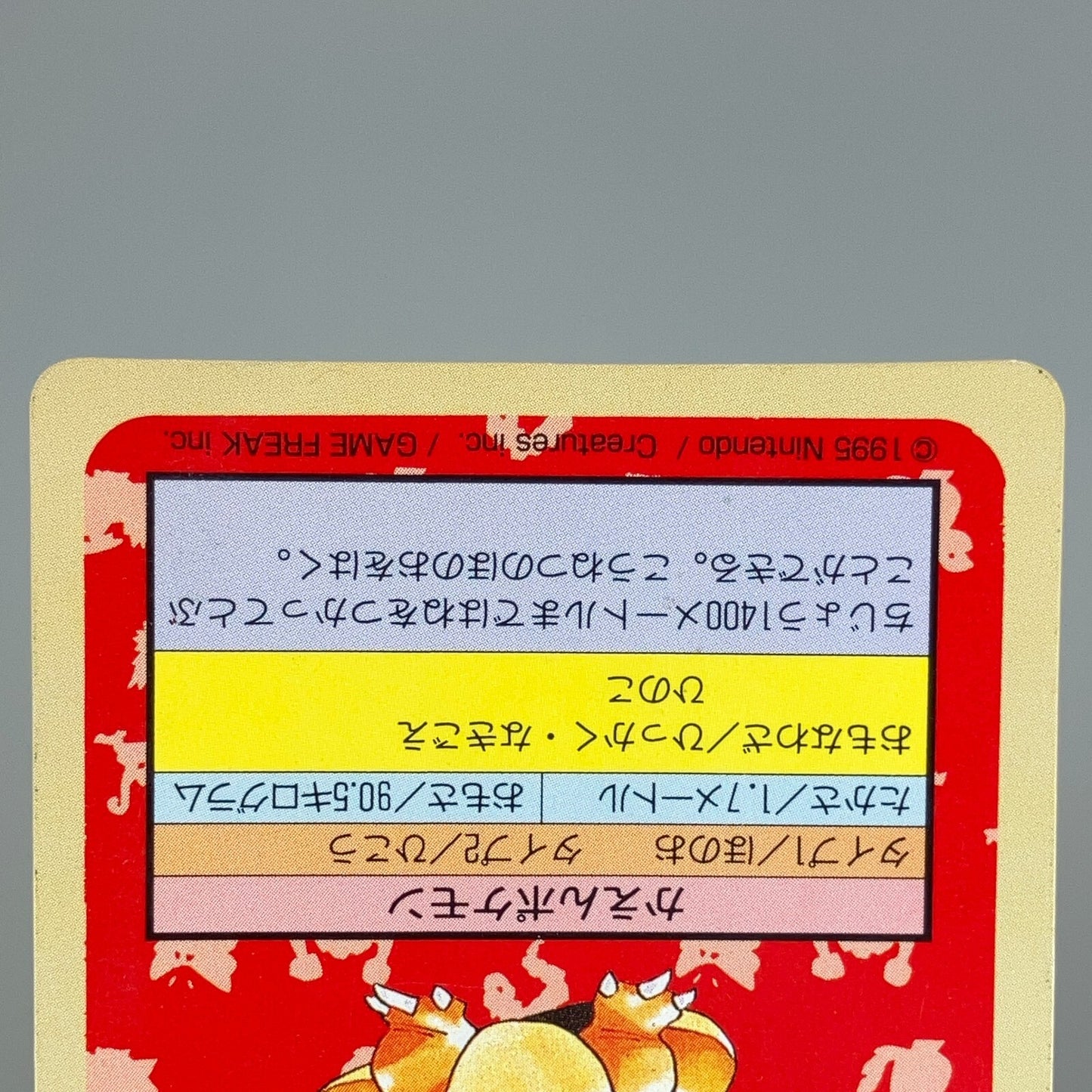 Charizard Topsun Green Back No.006 1997 Moderately Played Japanese Pokemon Card