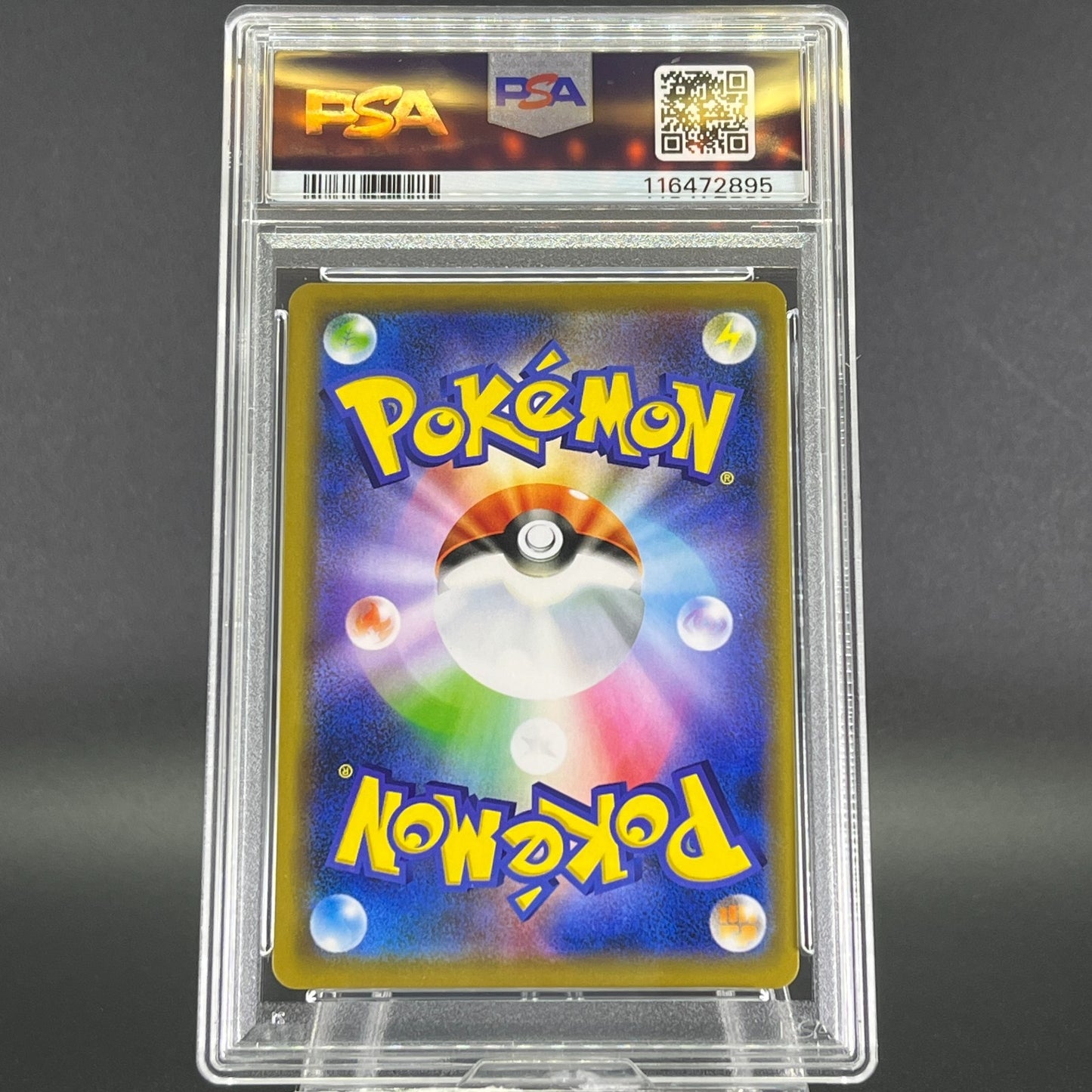 PSA 9 Slowpoke & Psyduck GX RR 011/094 Miracle Twins Japanese Pokemon Card #2