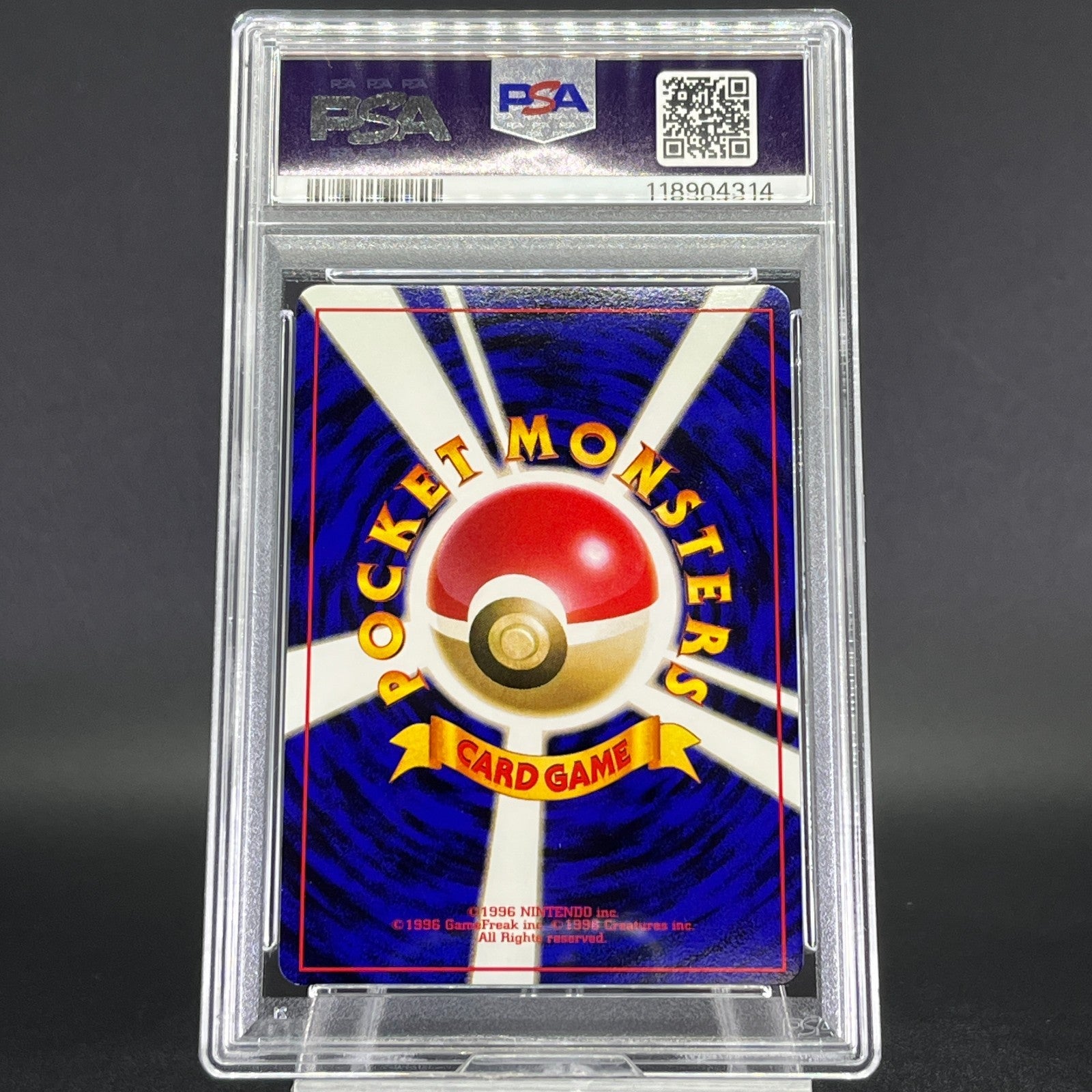 PSA7 Cool Porygon No.137 Black Star Promo Holo Japanese Pokemon Card