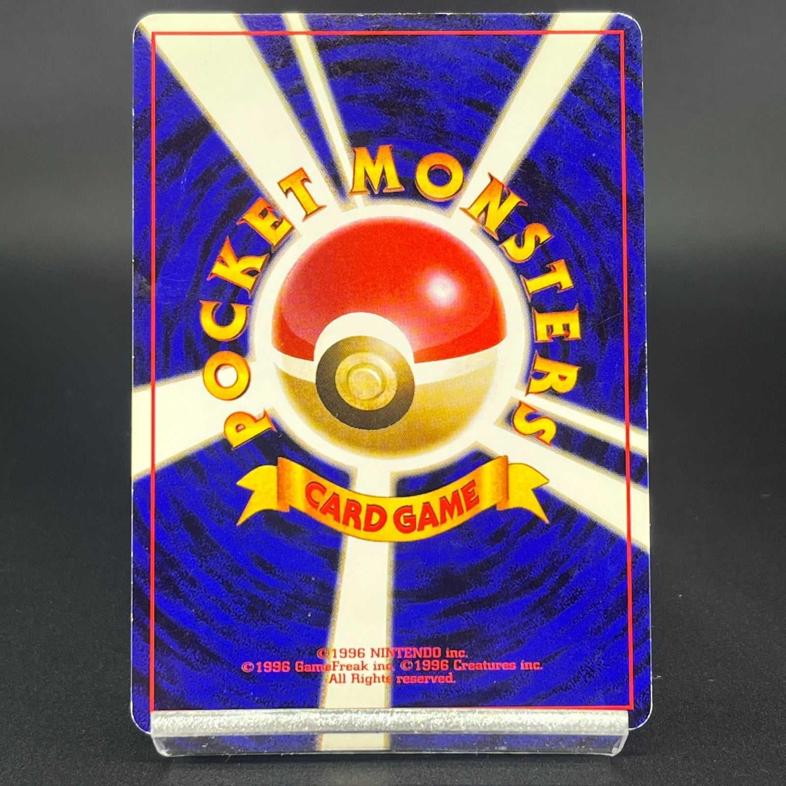 Charizard Blastoise Venusarur CD Promo 1999 MP Japanese Pokemon Card S0059