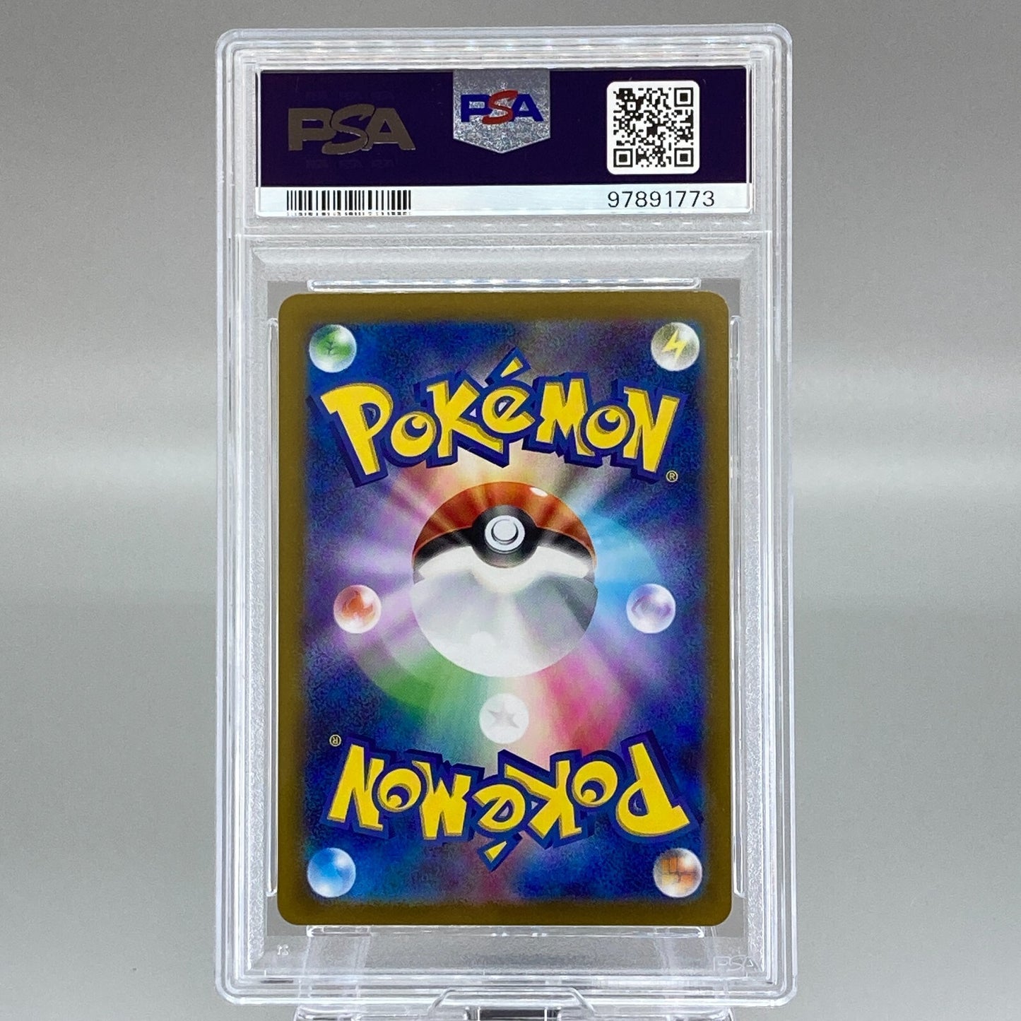 PSA 9 Abra C SV2a 063/165 Pokémon Card 151 2023 Japanese Pokemon Card