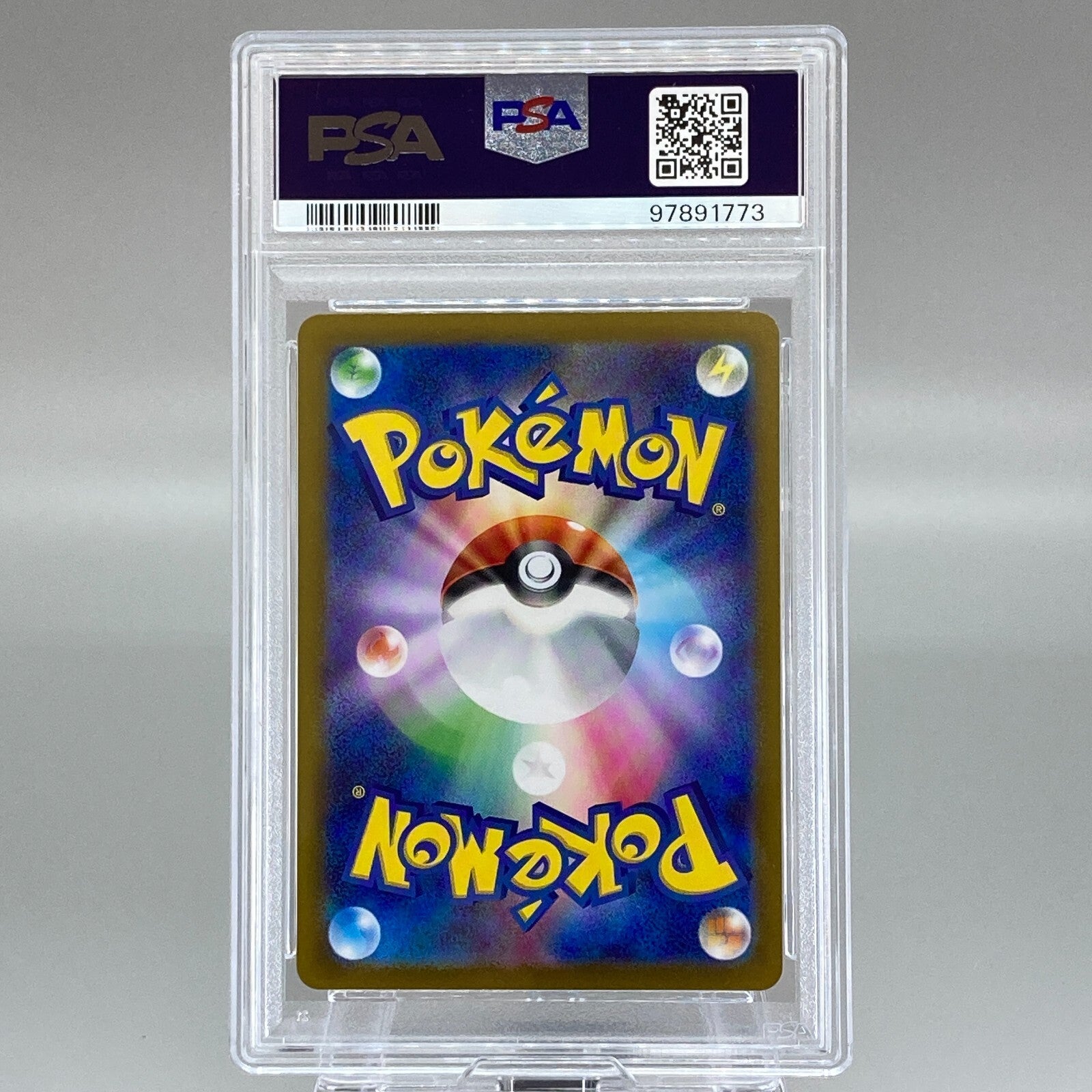 PSA 9 Abra C SV2a 063/165 Pokémon Card 151 2023 Japanese Pokemon Card