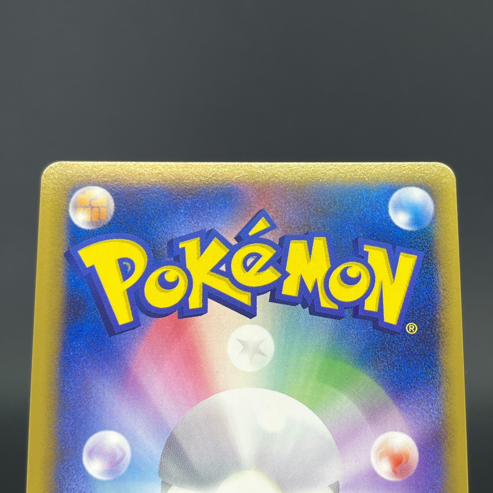 Arceus 020 022 021/022 Movie Promo 2009 Holo LP Japanese Pokemon Card S0071