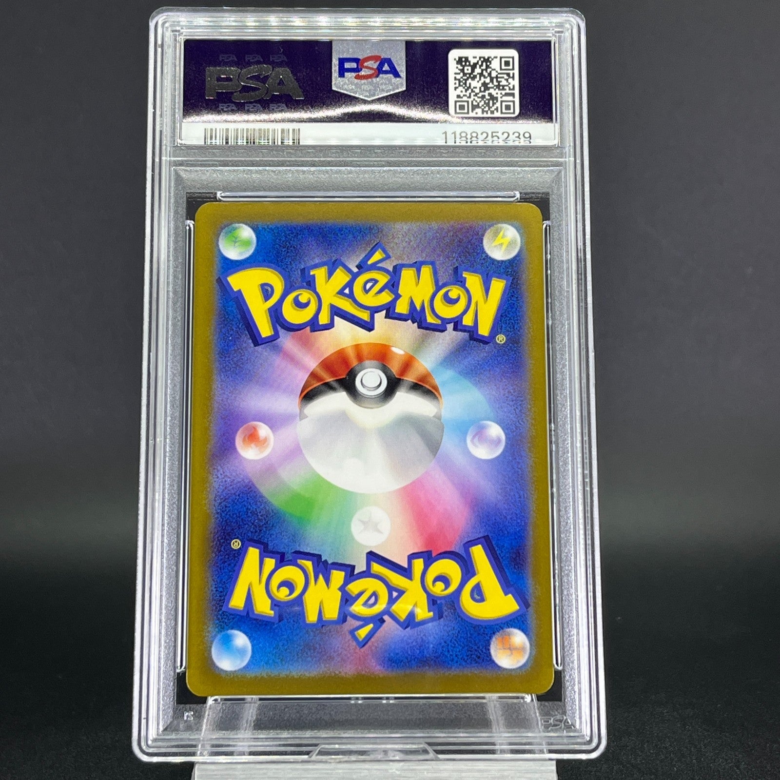 PSA 10 Pikachu 197/SV-P GYM Event Promo 2024 Japanese Pokemon Card
