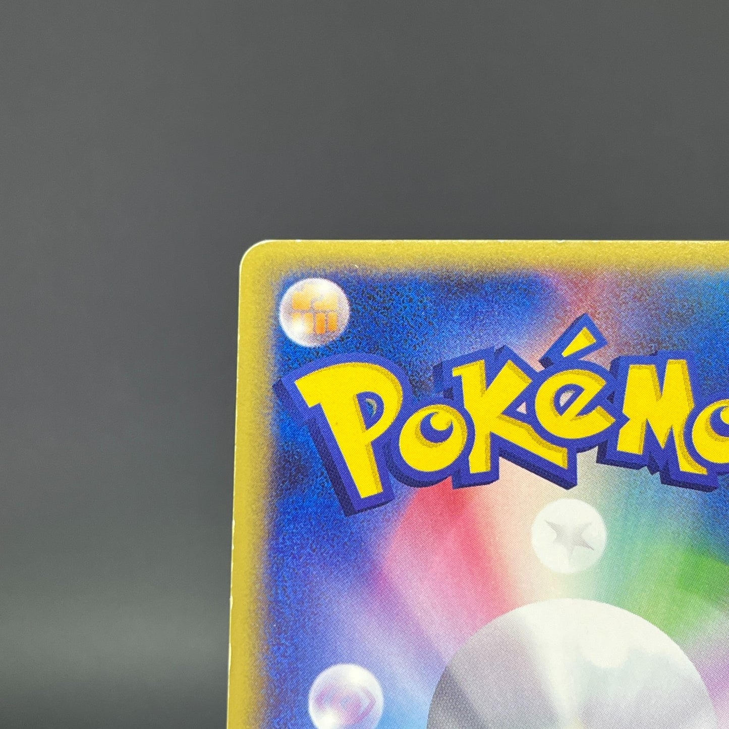 Pikachu 010/018 McDonald's Promo MP Condition 2002 Japanese Pokemon Card