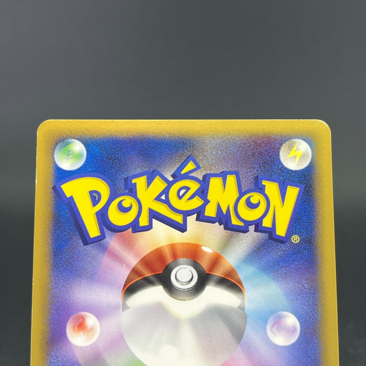 Arceus 020 022 021/022 Movie Promo 2009 Holo LP Japanese Pokemon Card S0046