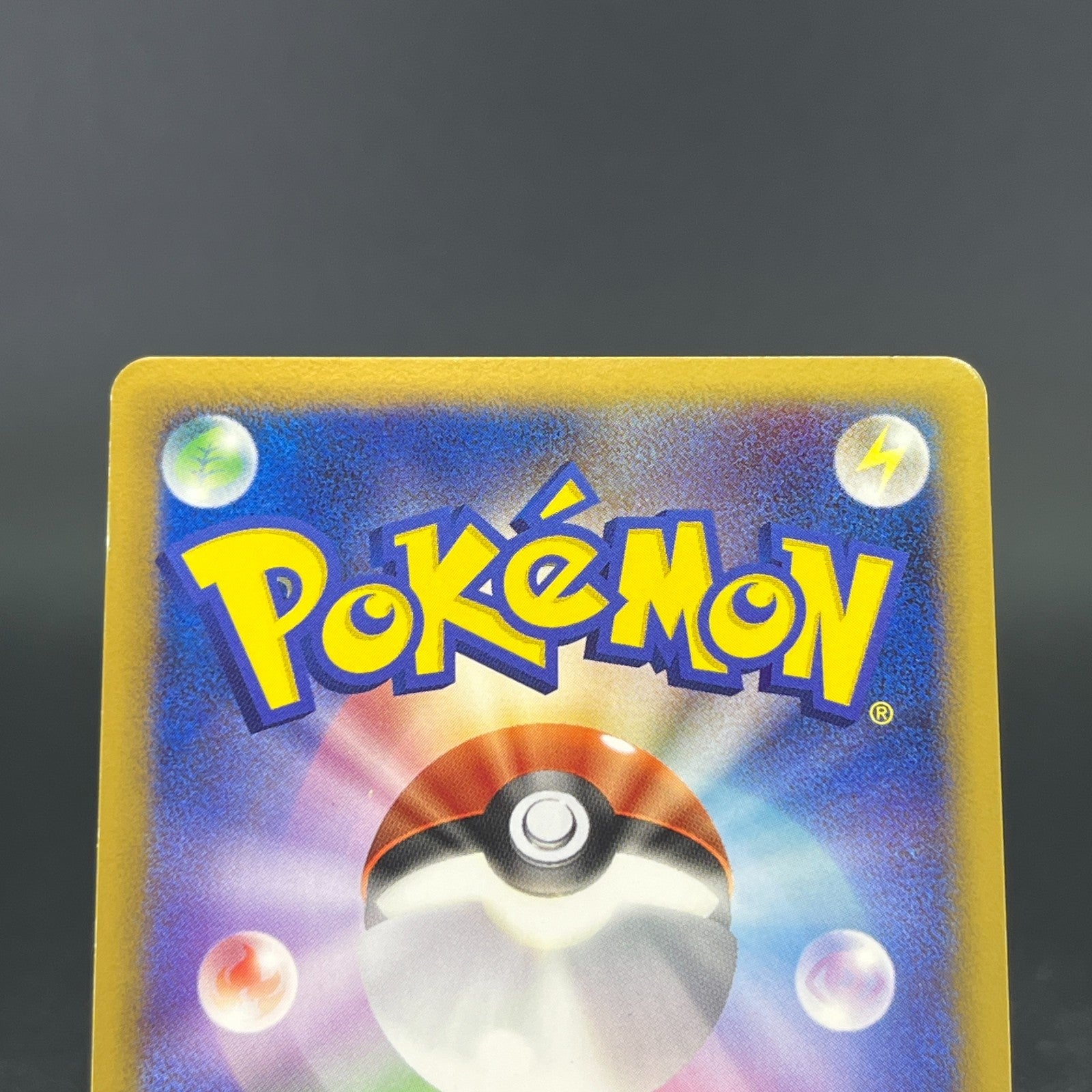 Arceus 020 022 021/022 Movie Promo 2009 Holo LP Japanese Pokemon Card S0046