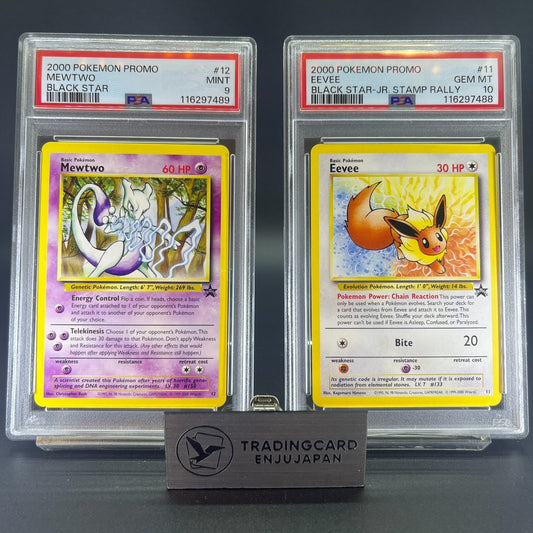 SEQUENTUAL PSA 9,10 Eevee Mewtwo JR Stamp Rally Promo Japanese Pokemon Card