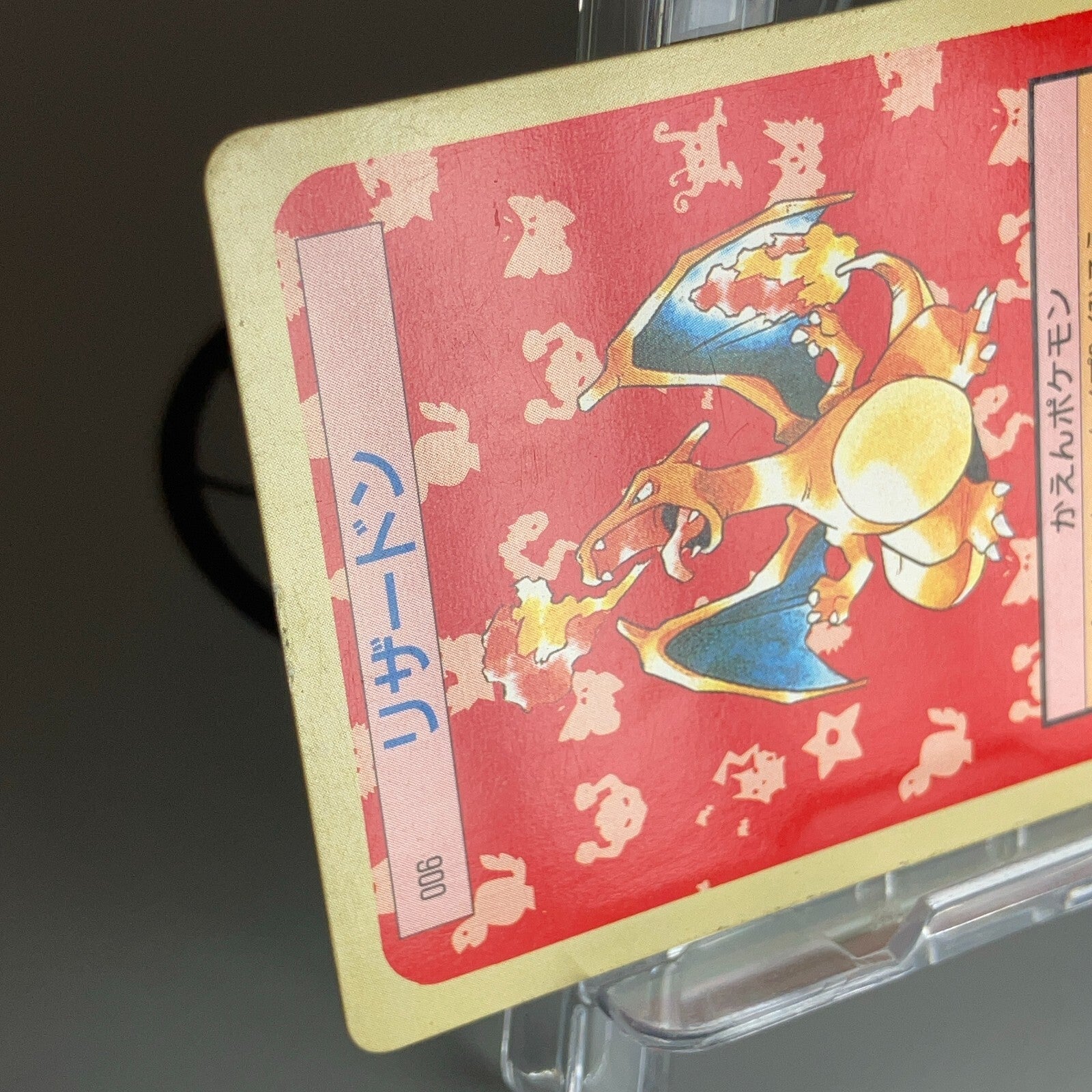 Charizard Topsun Green Back No.006 1997 Moderately Played Japanese Pokemon Card