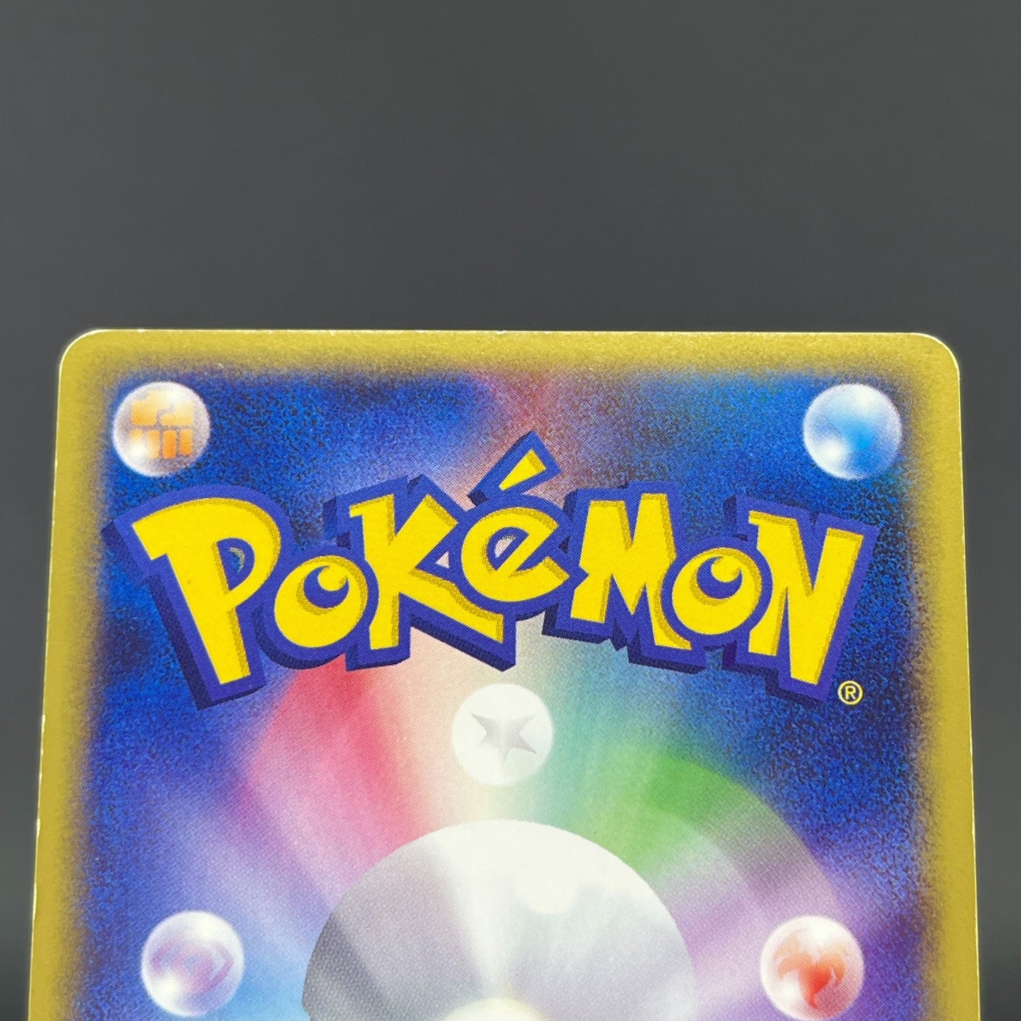 Pikachu 010/018 McDonald's Promo MP Condition 2002 Japanese Pokemon Card