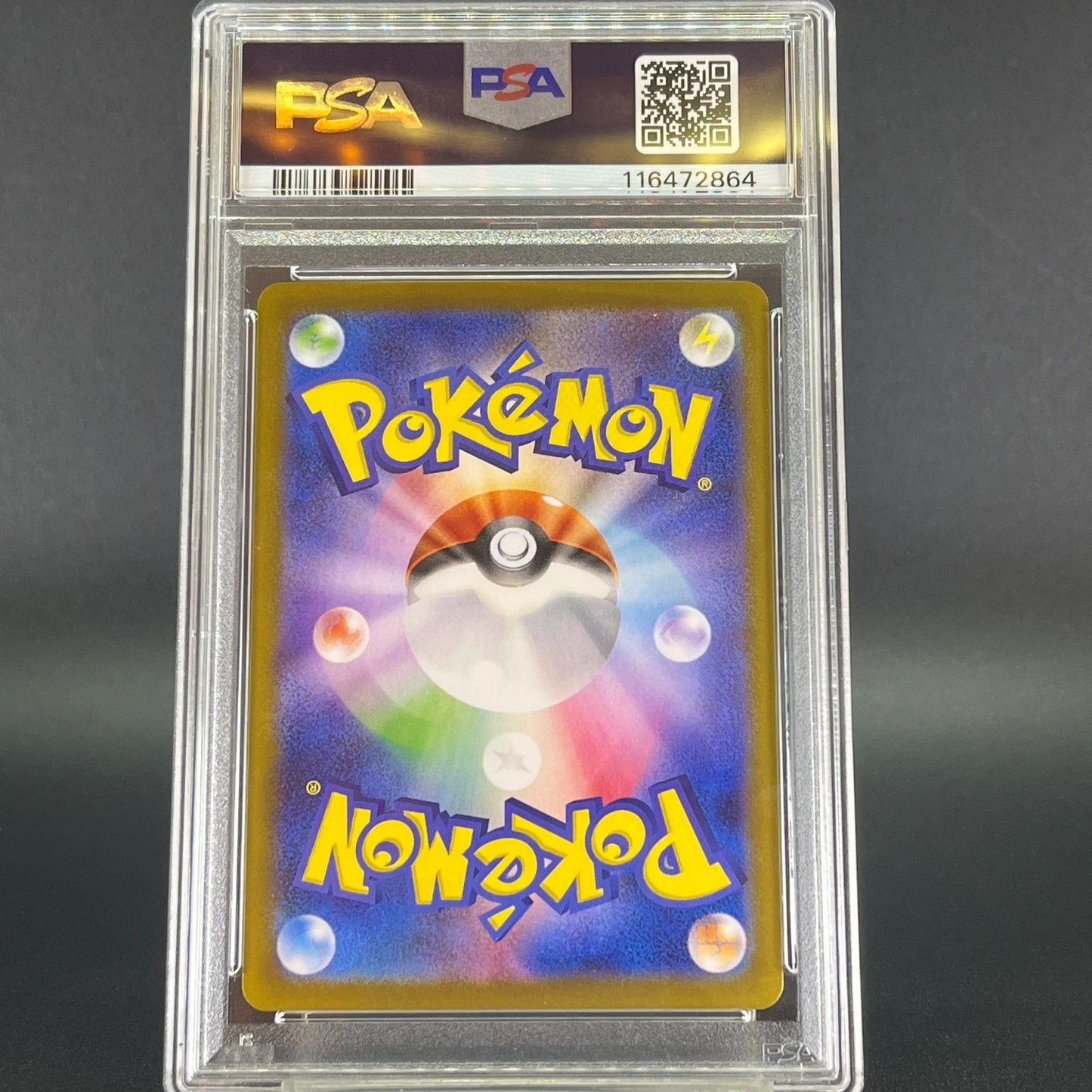 PSA 10 AR Sequential Set The Glory of Team Rocket SV10 Japanese Pokemon Card