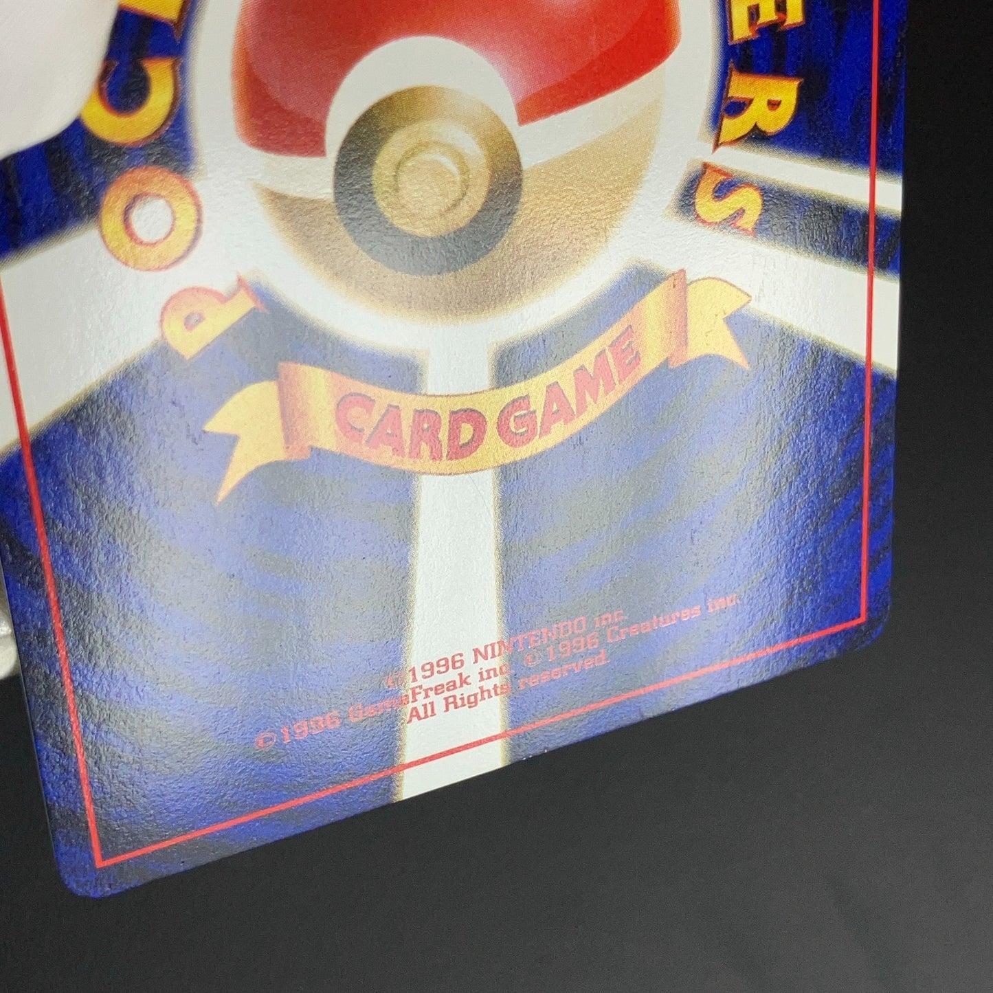 Venusaur No.003 Intro Pack Bulbasaur Deck Holo Bleed LP Japanese Pokemon Card