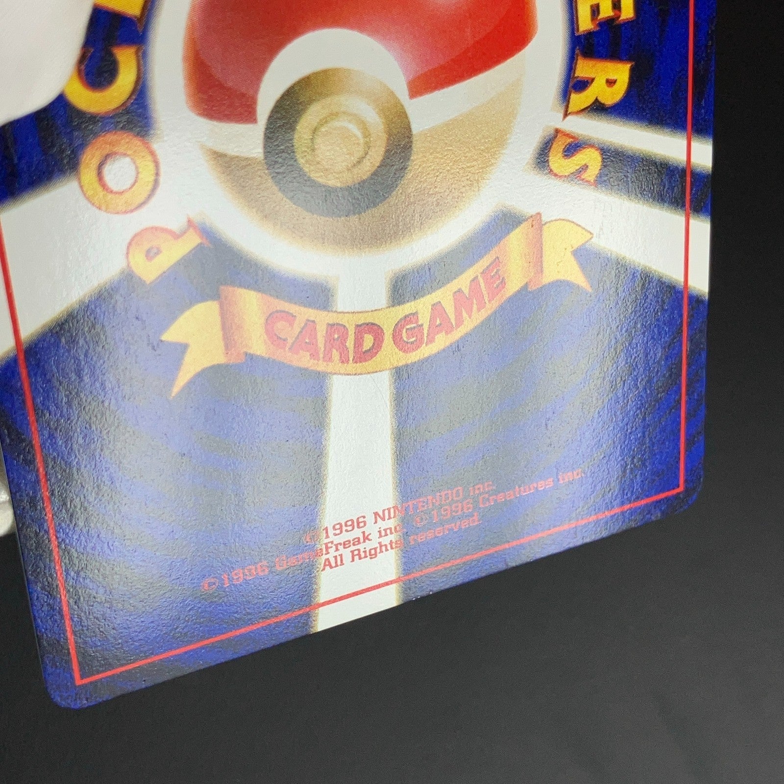 Venusaur No.003 Intro Pack Bulbasaur Deck Holo Bleed LP Japanese Pokemon Card