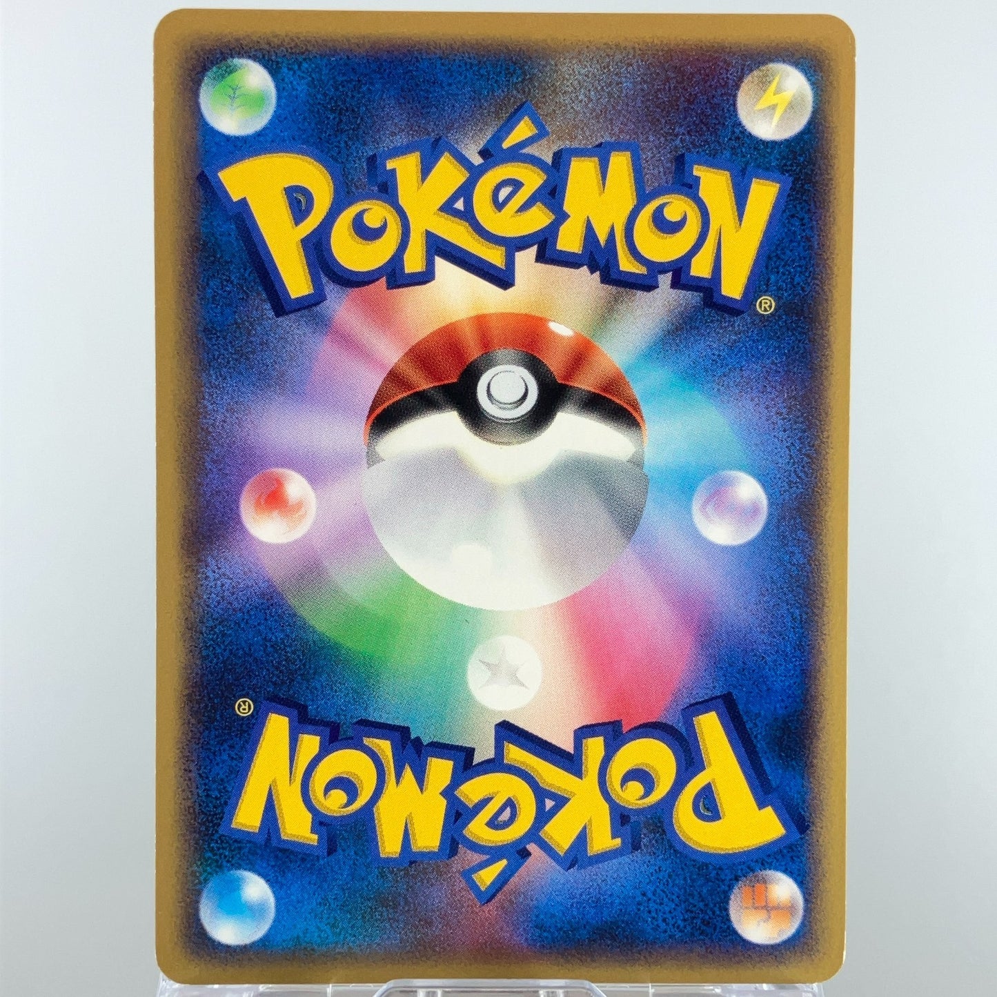 Eevee Jolteon Vaporeon DPBP#157 162 Dawn Dash 2007 LP Japanese Pokemon Card