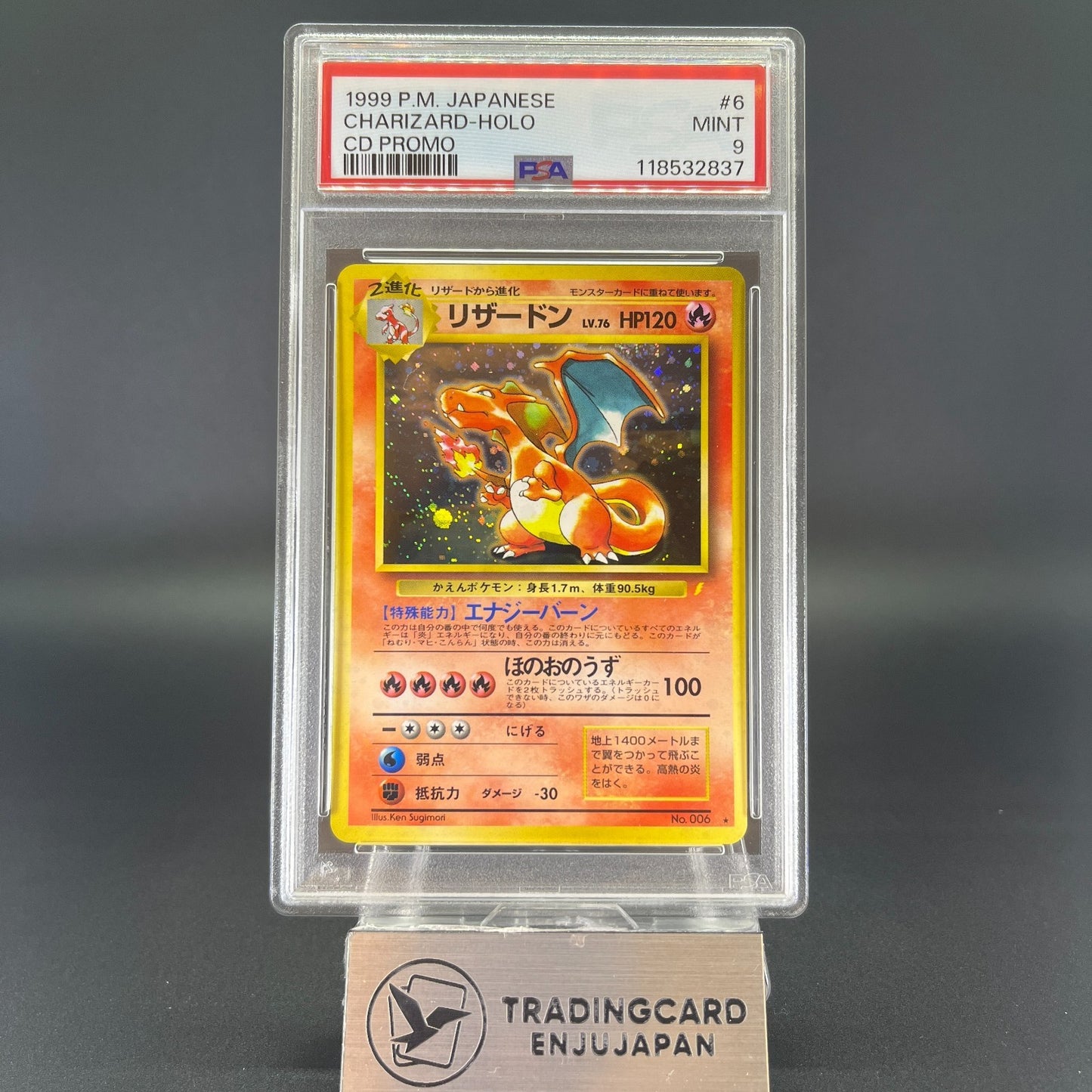 PSA 9 Charizard CD Promo 1998 Japanese Pokemon Card #2