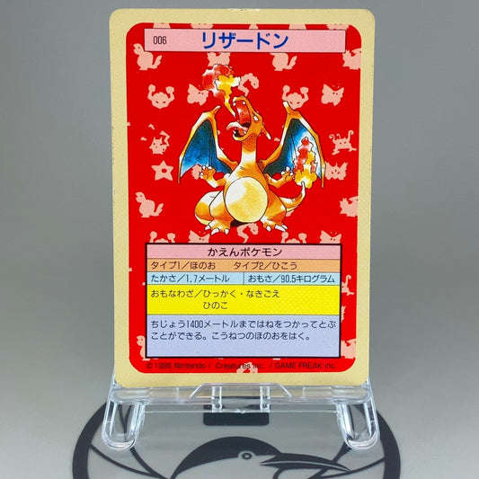 Charizard Topsun Green Back No.006 1997 Moderately Played Japanese Pokemon Card