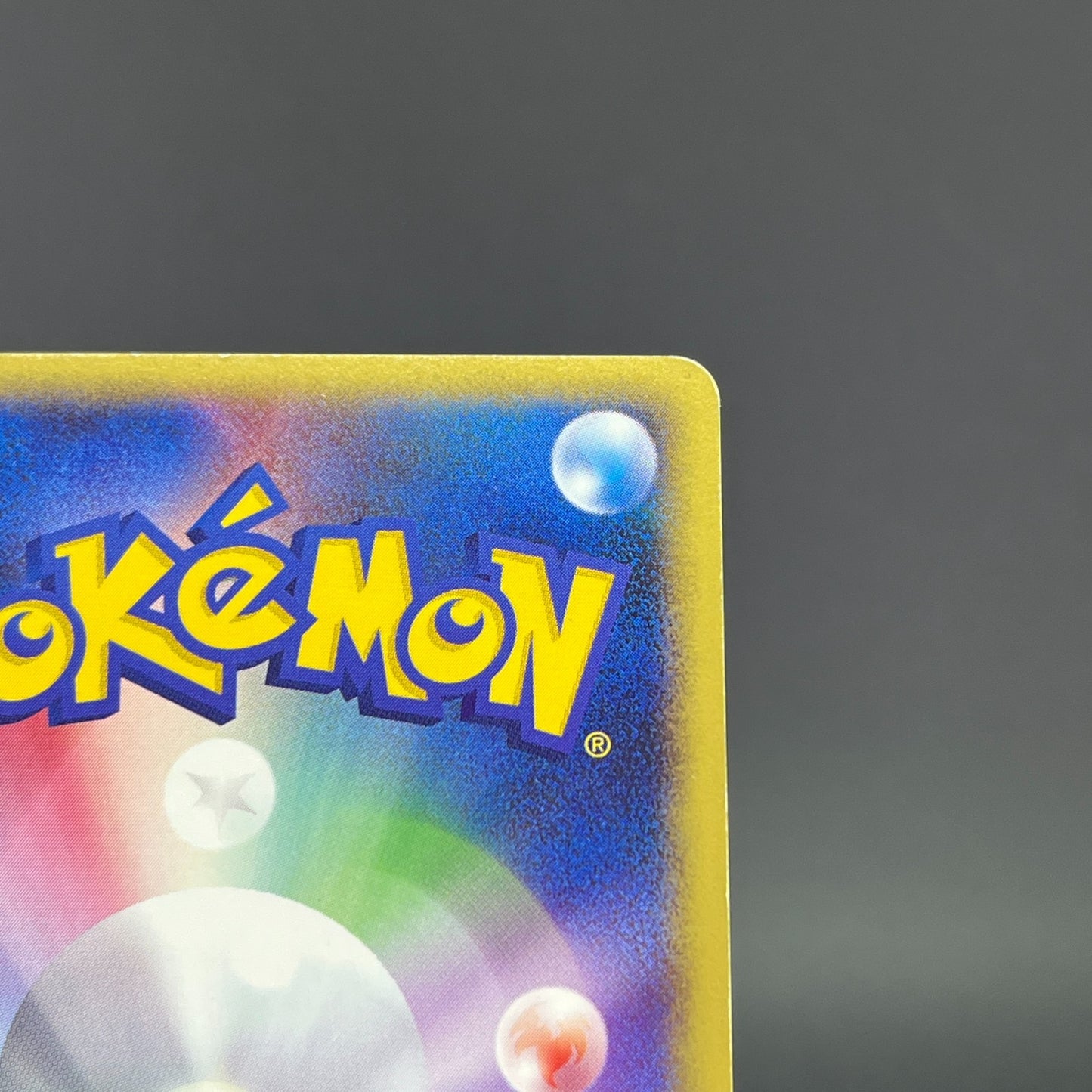 Pikachu 010/018 McDonald's Promo MP Condition 2002 Japanese Pokemon Card