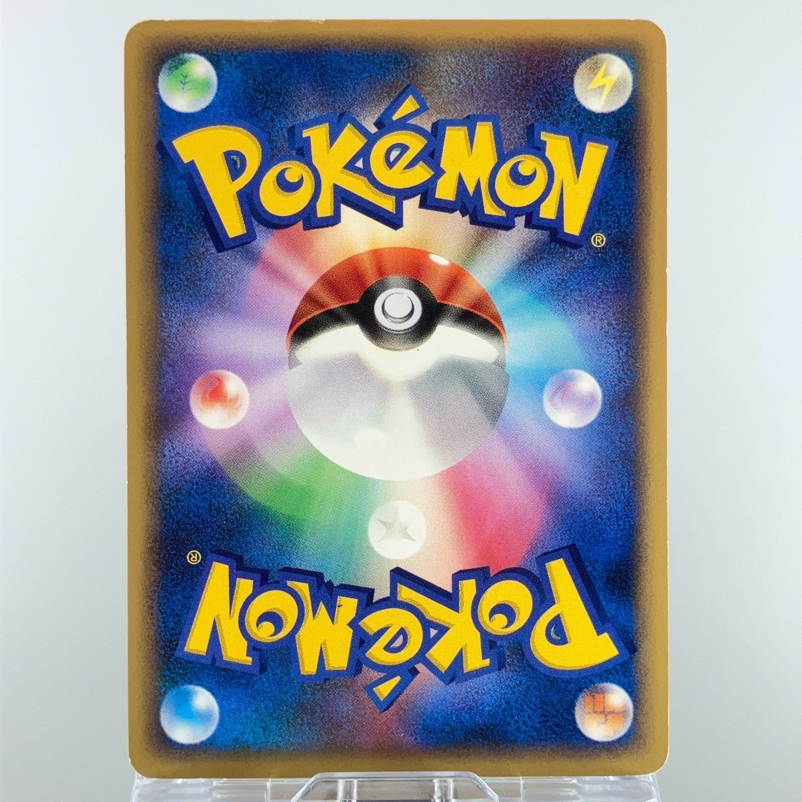 Eevee Jolteon Vaporeon DPBP#157 162 Dawn Dash 2007 LP Japanese Pokemon Card