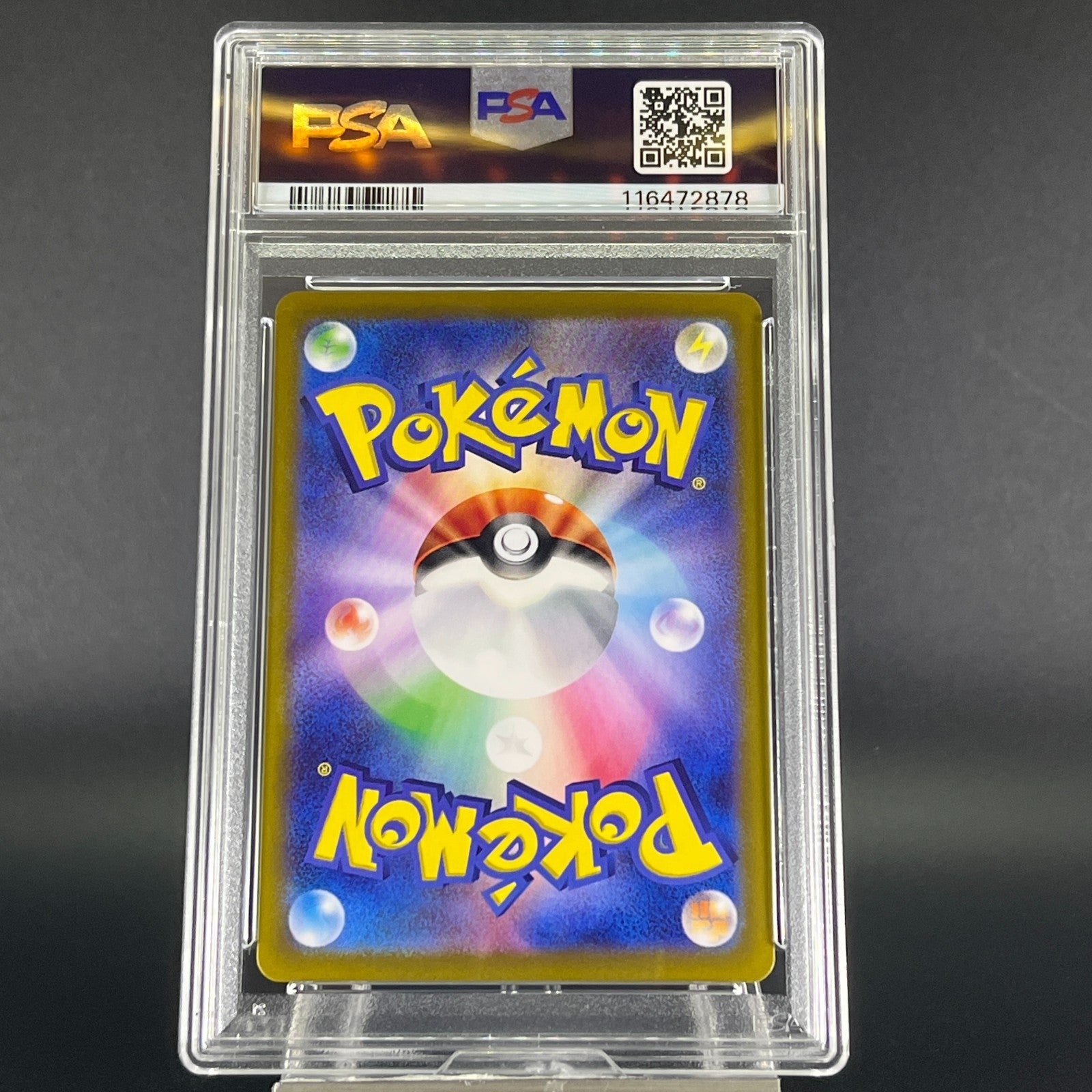 PSA 9 Ethan's Typhlosion 070/063 Heat Wave Arena Holo Japanese Pokemon Card #2