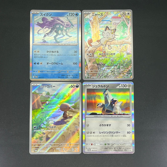 4 Cards Meowth 192/SV-P Starter Deck Generations Promo LP Japanese Pokemon Card