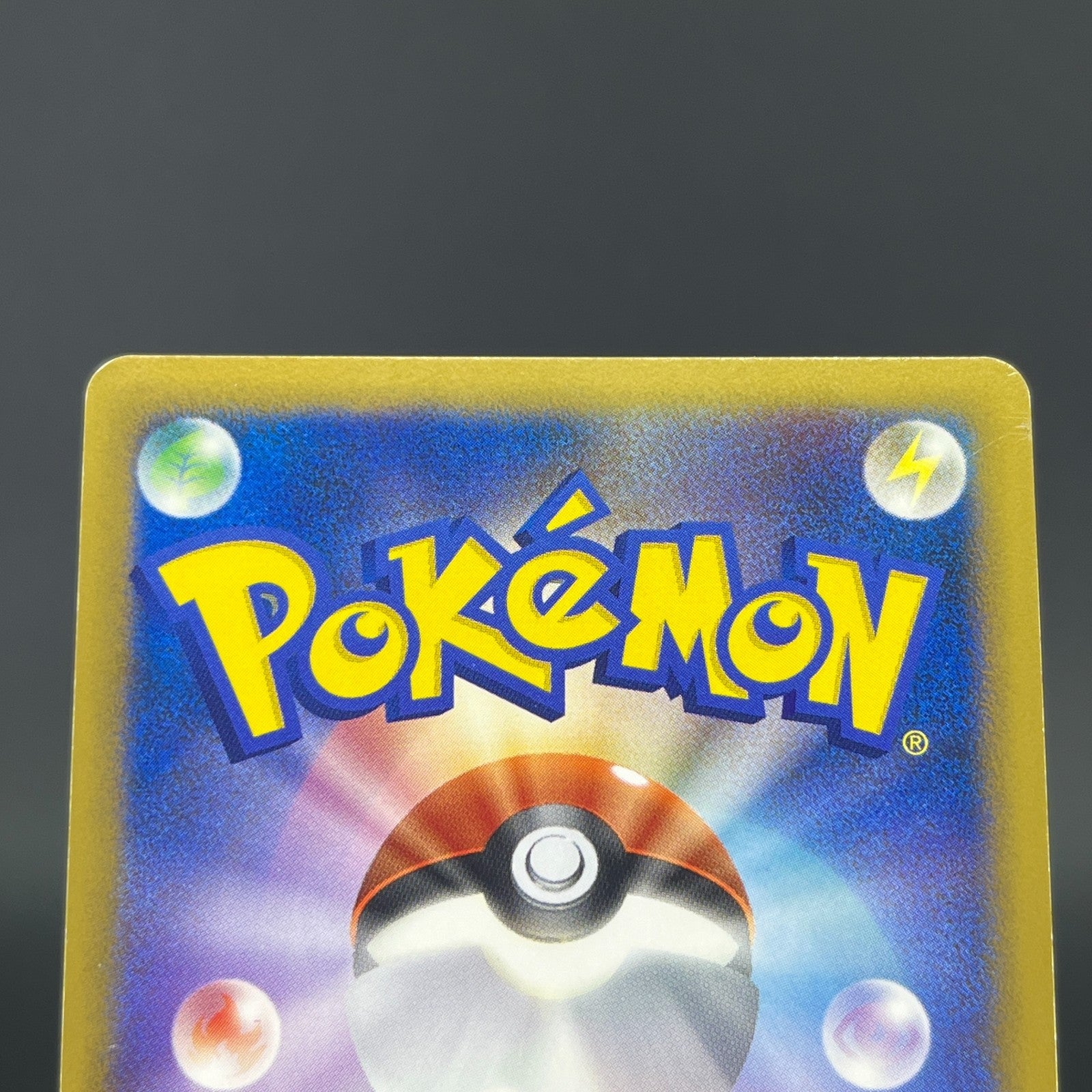 Arceus 020 022 021/022 Movie Promo 2009 Holo LP Japanese Pokemon Card S0071