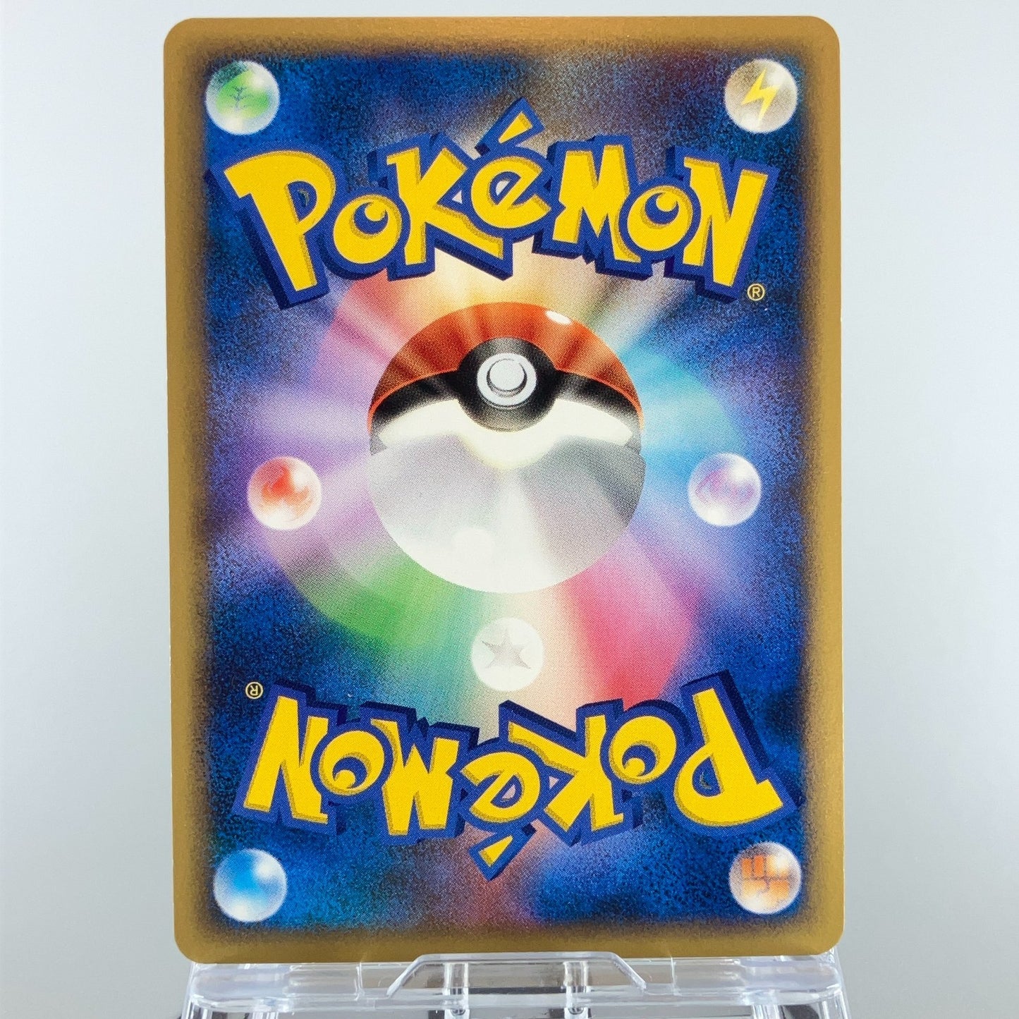 Eevee Jolteon Vaporeon DPBP#157 162 Dawn Dash 2007 LP Japanese Pokemon Card