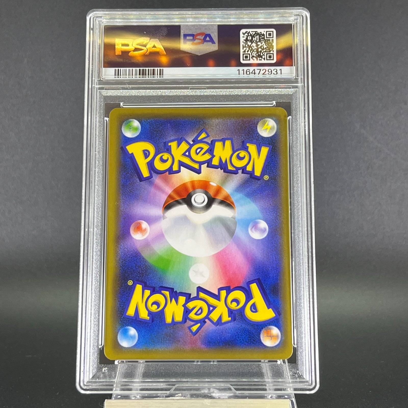 PSA 9 Arceus & Dialga & Palkia GX 166/S-P Reboot Promo Japanese Pokemon Card